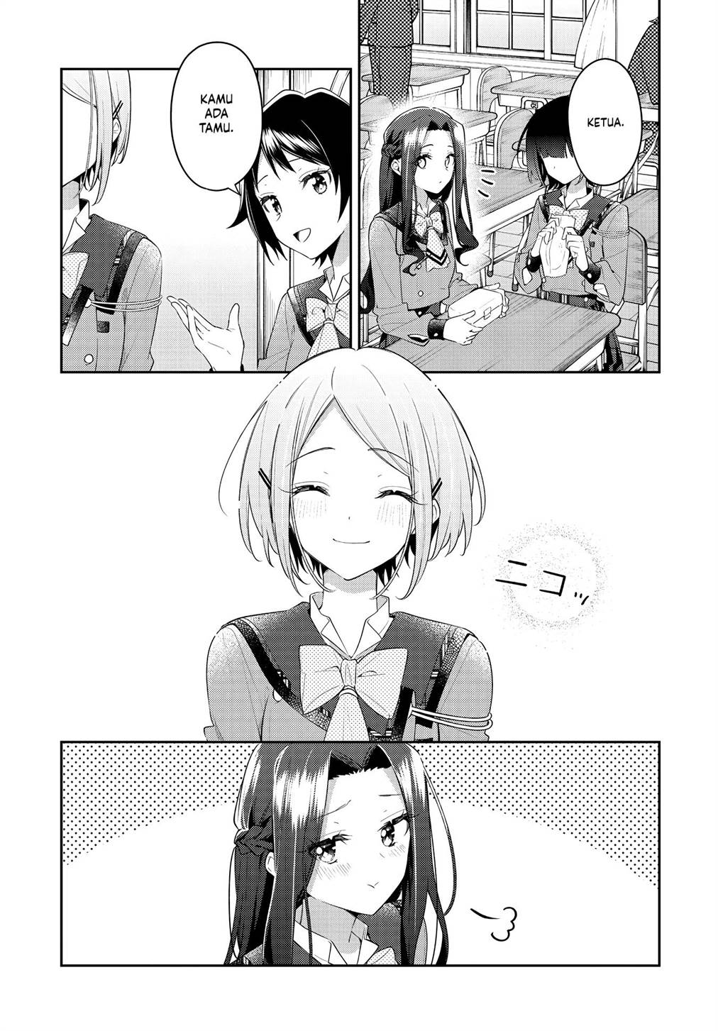 Anemone wa Netsu o Obiru Chapter 32 Gambar 5