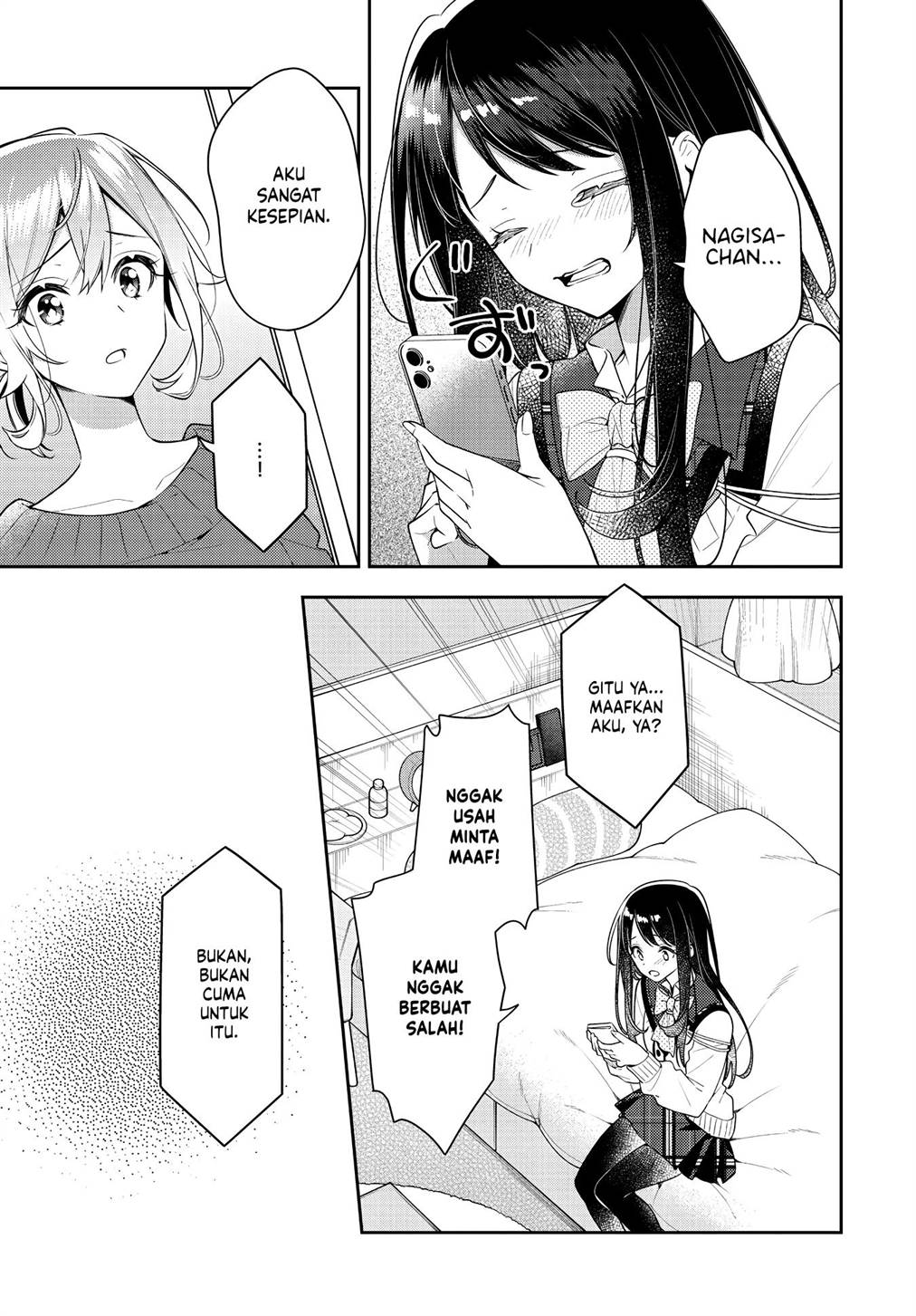 Anemone wa Netsu o Obiru Chapter 33 Gambar 19