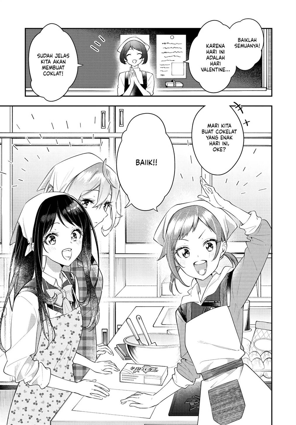 Baca Komik Anemone wa Netsu o Obiru Chapter 34 Gambar 1