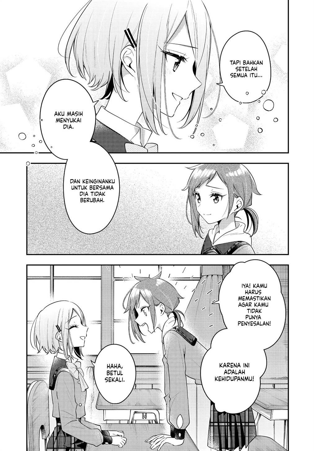 Anemone wa Netsu o Obiru Chapter 34 Gambar 21