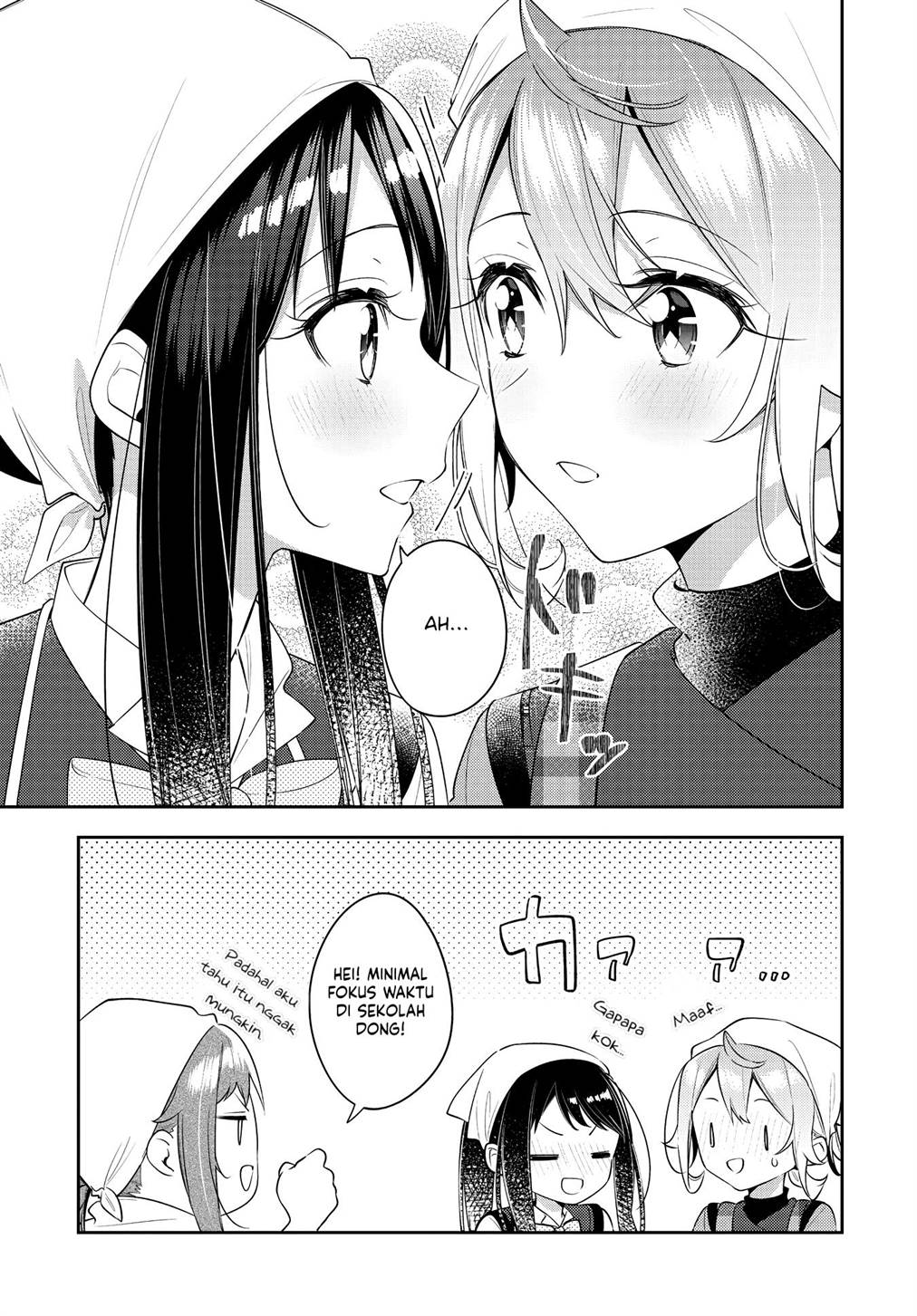 Anemone wa Netsu o Obiru Chapter 34 Gambar 7