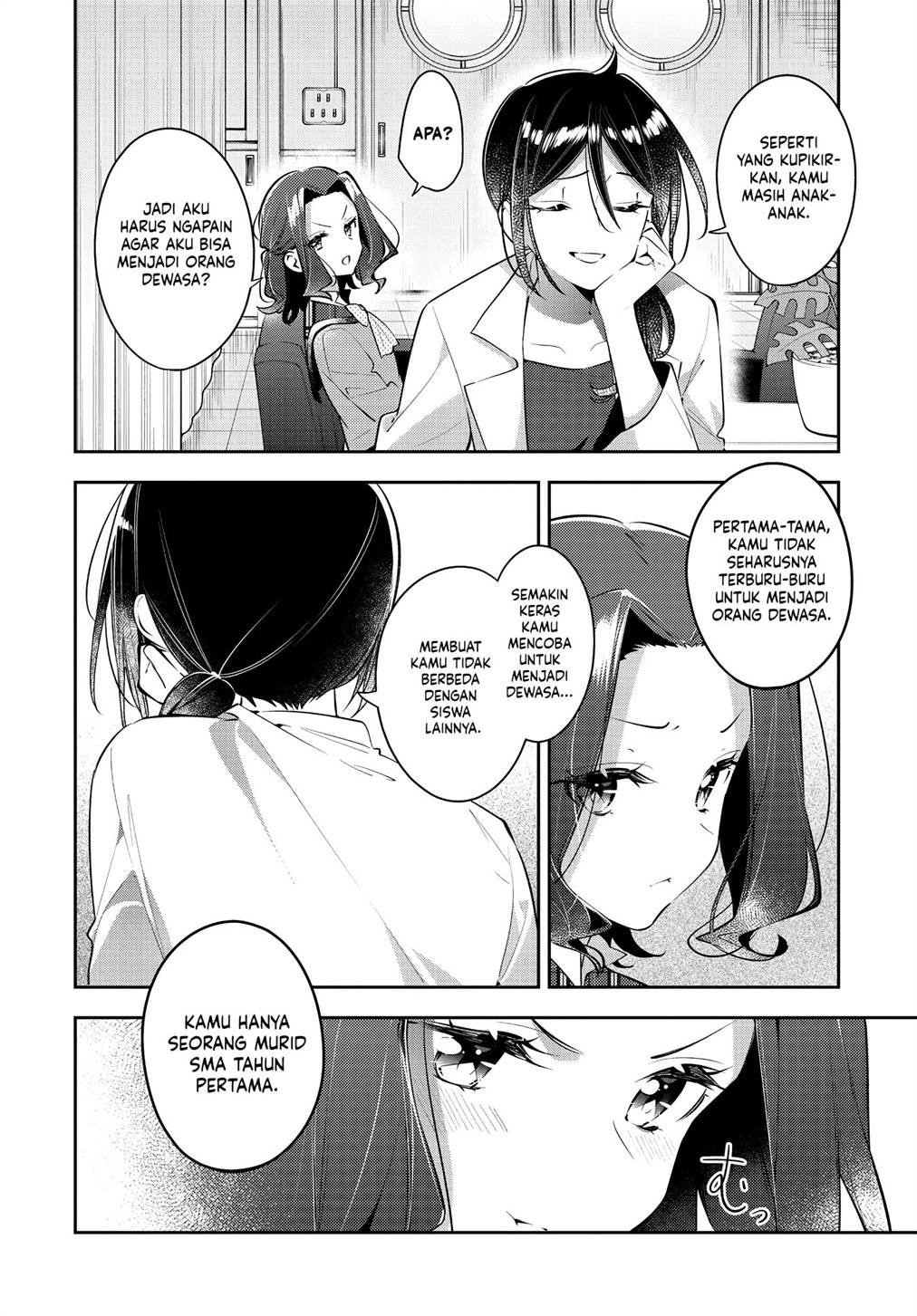 Anemone wa Netsu o Obiru Chapter 35 Gambar 26