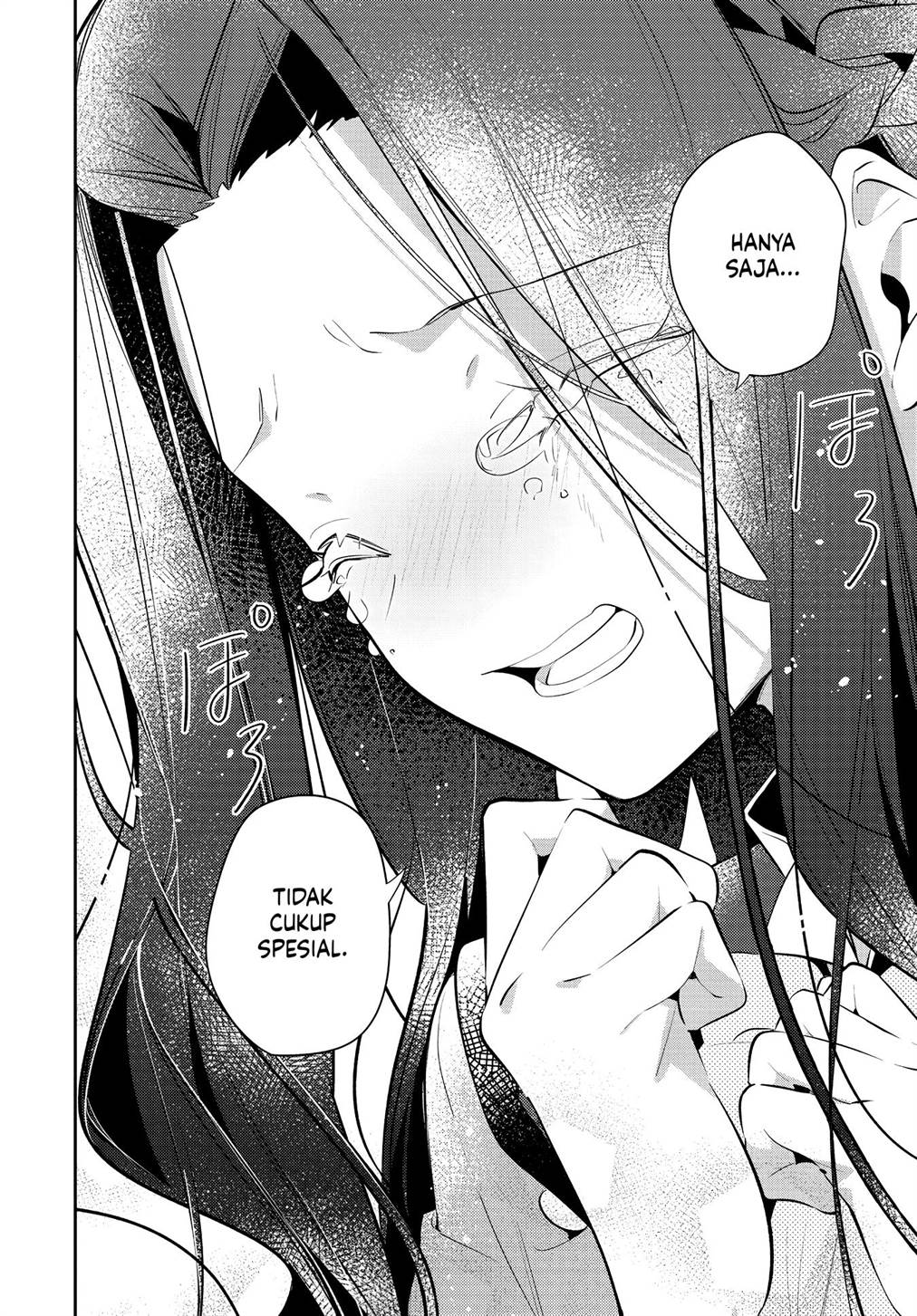 Anemone wa Netsu o Obiru Chapter 36 Gambar 14