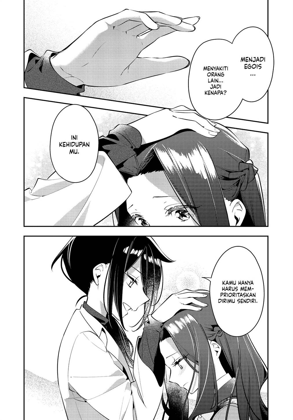 Anemone wa Netsu o Obiru Chapter 36 Gambar 18