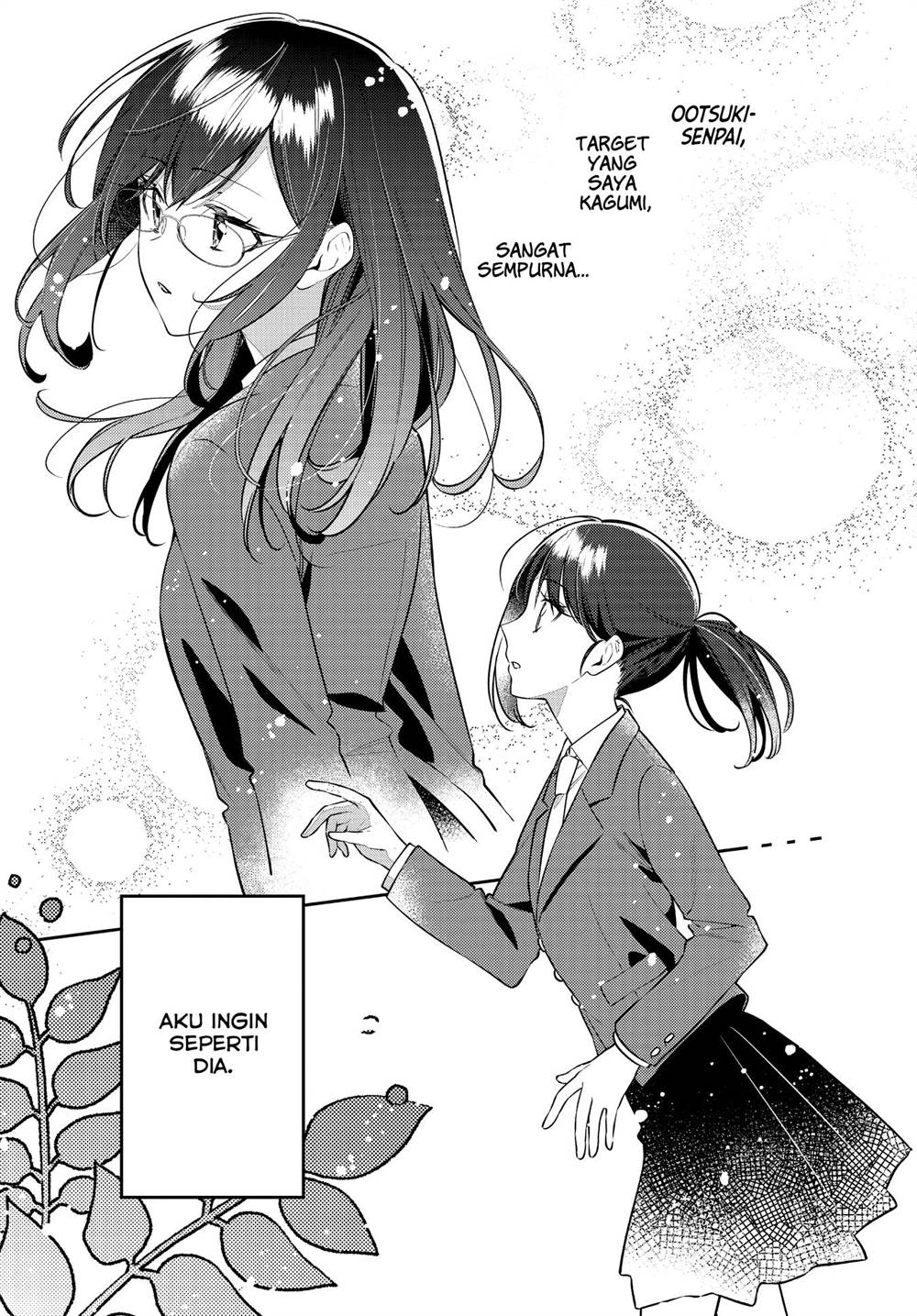 Baca Komik Anemone wa Netsu o Obiru Chapter 45 Gambar 1