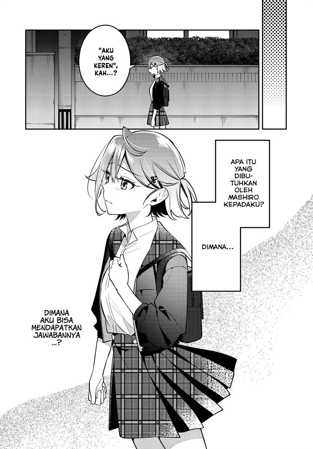 Anemone wa Netsu o Obiru Chapter 45 Gambar 32