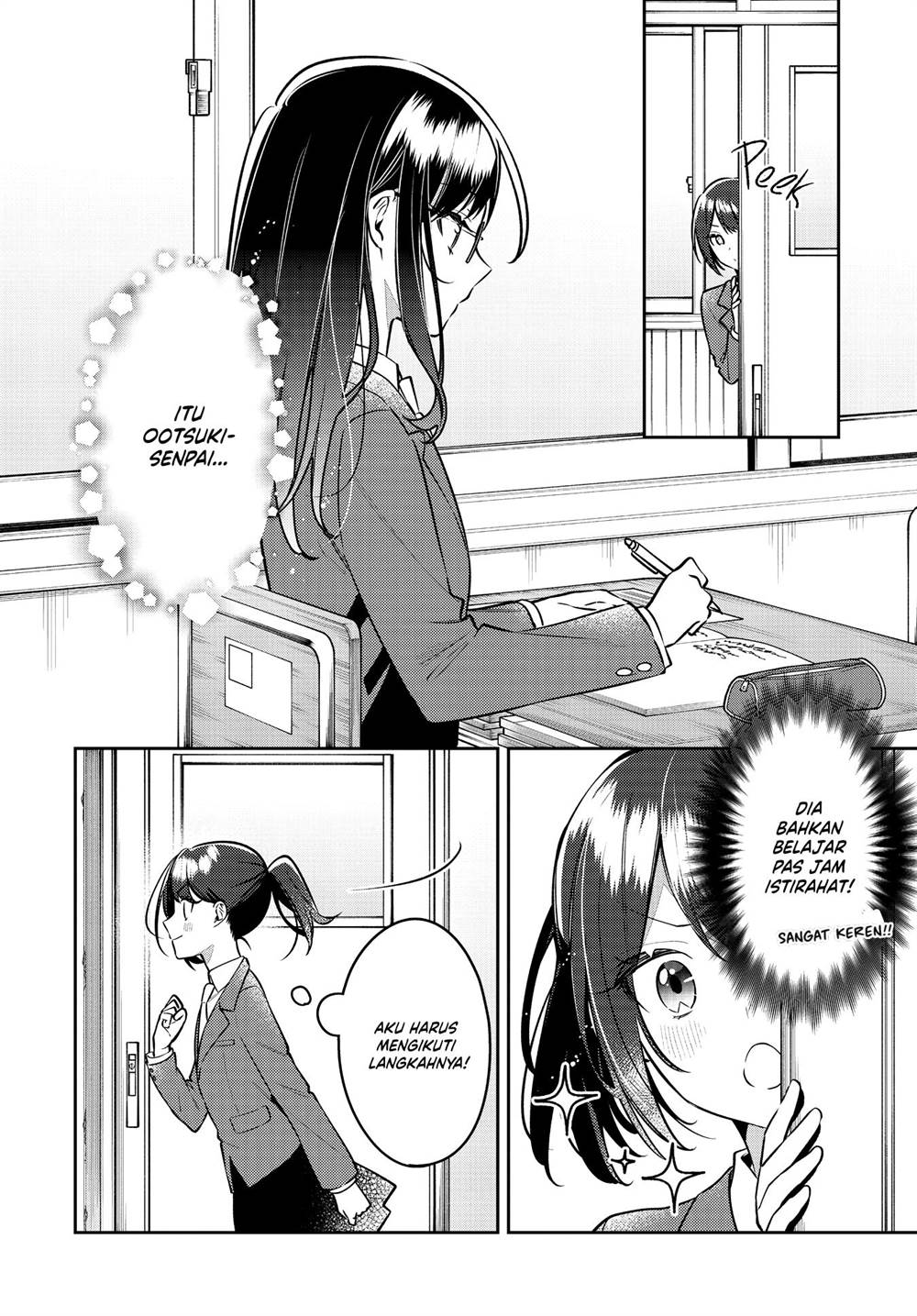 Anemone wa Netsu o Obiru Chapter 45 Gambar 8