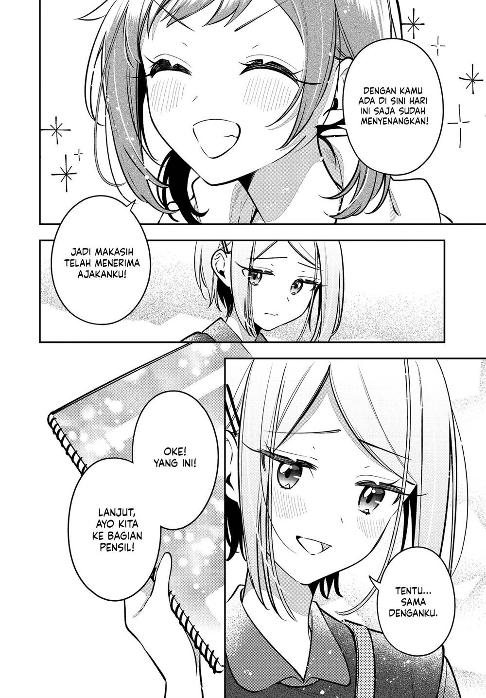 Anemone wa Netsu o Obiru Chapter 46 Gambar 12