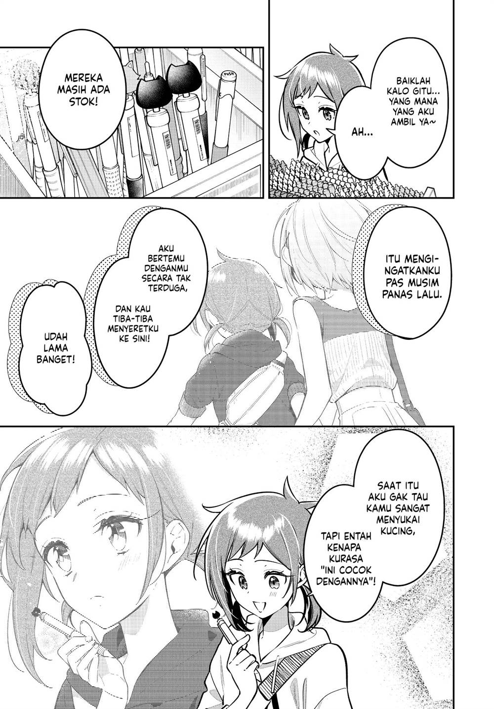 Anemone wa Netsu o Obiru Chapter 46 Gambar 13