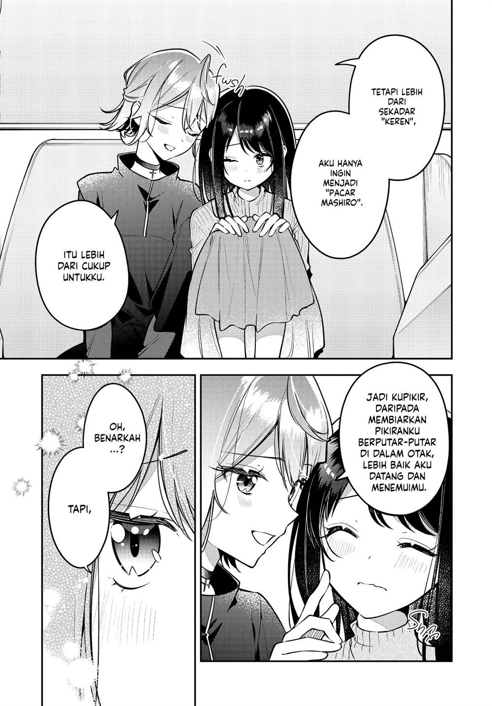 Anemone wa Netsu o Obiru Chapter 47 Gambar 17