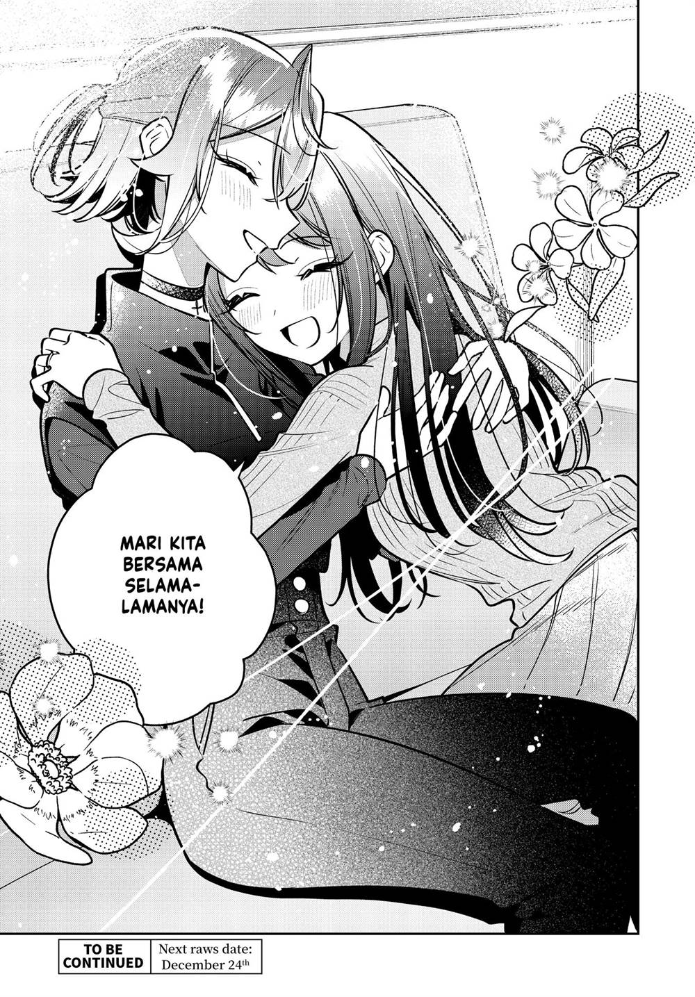 Anemone wa Netsu o Obiru Chapter 47 Gambar 27