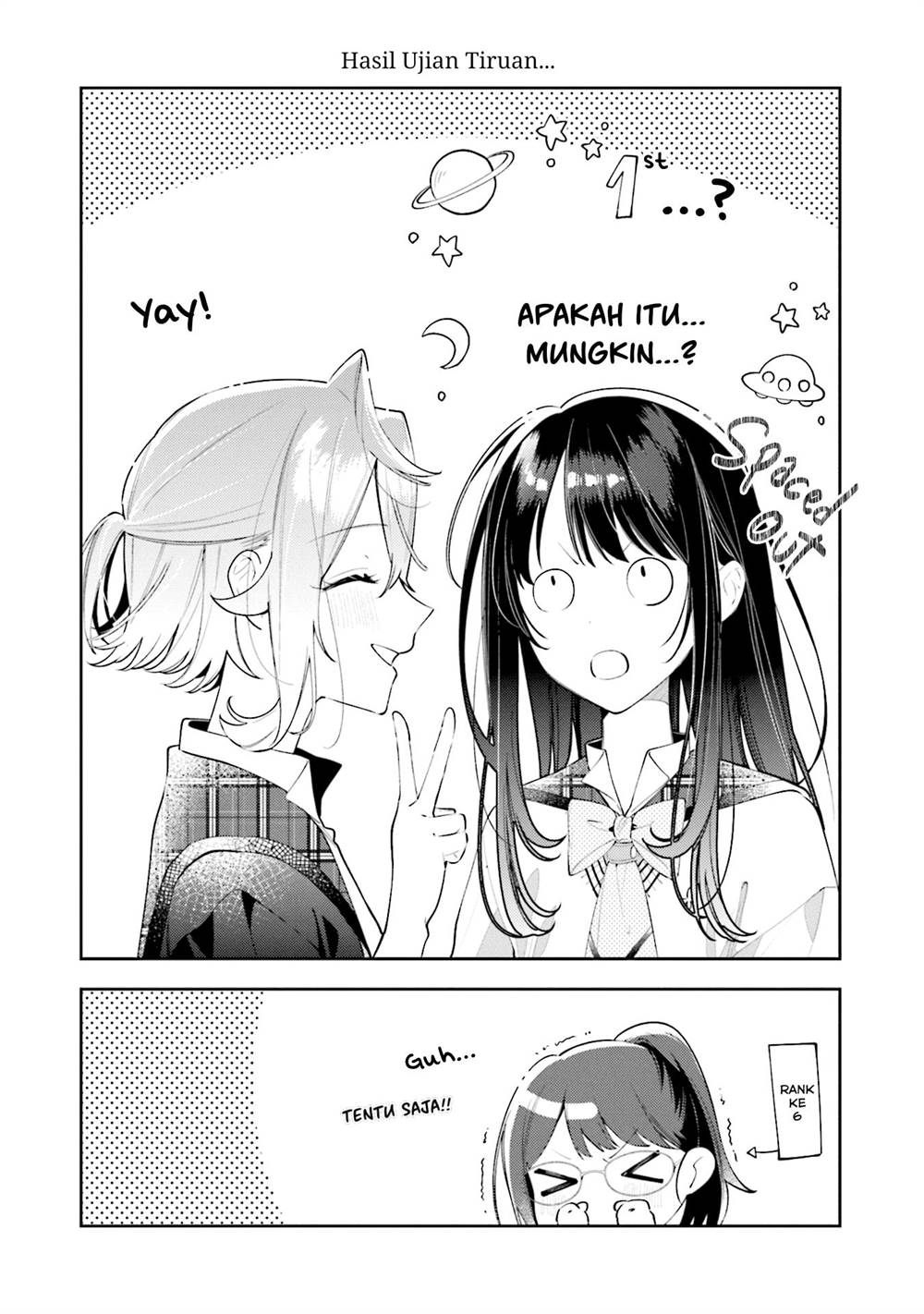 Anemone wa Netsu o Obiru Chapter 47 Gambar 5