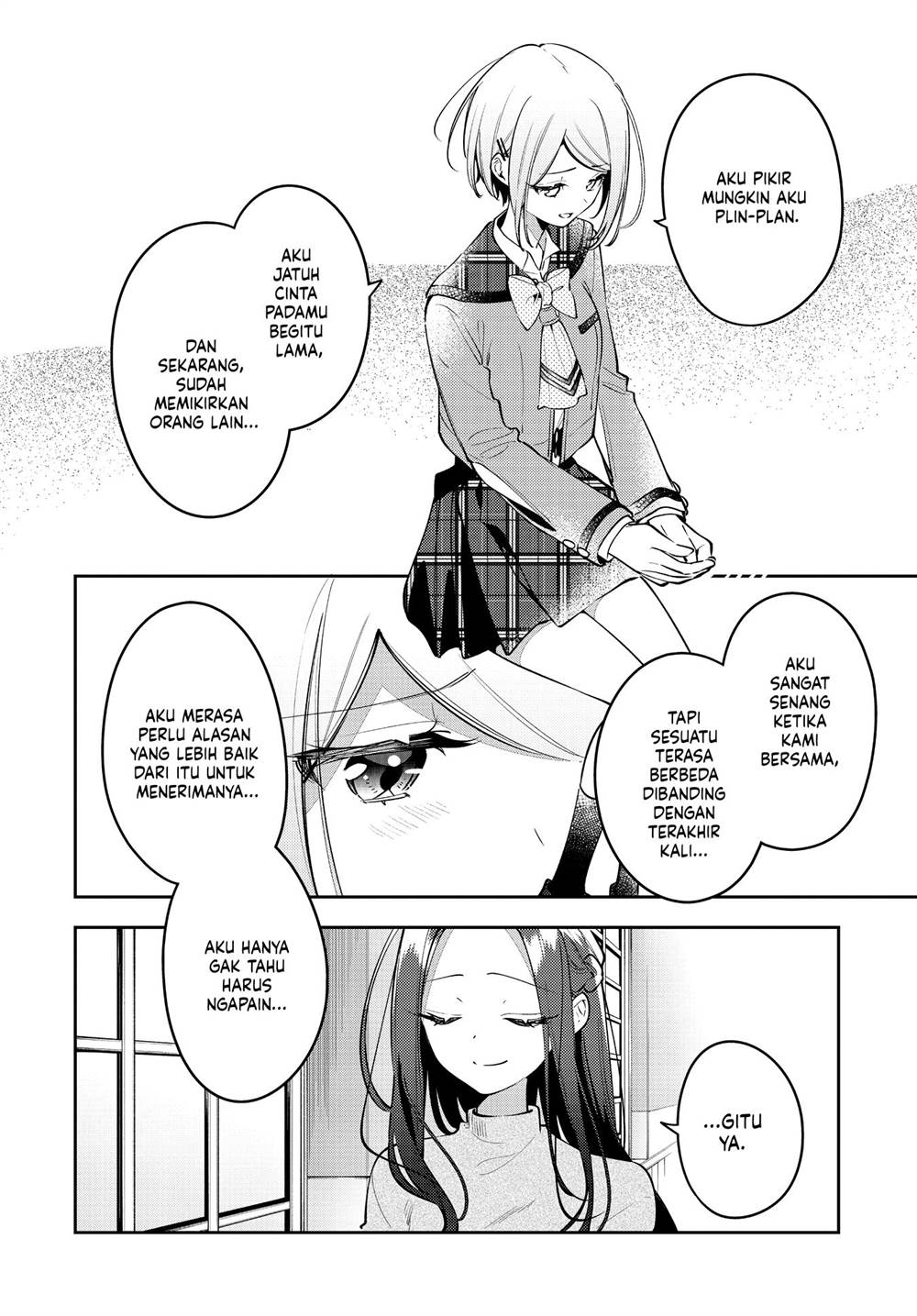 Anemone wa Netsu o Obiru Chapter 48 Gambar 14