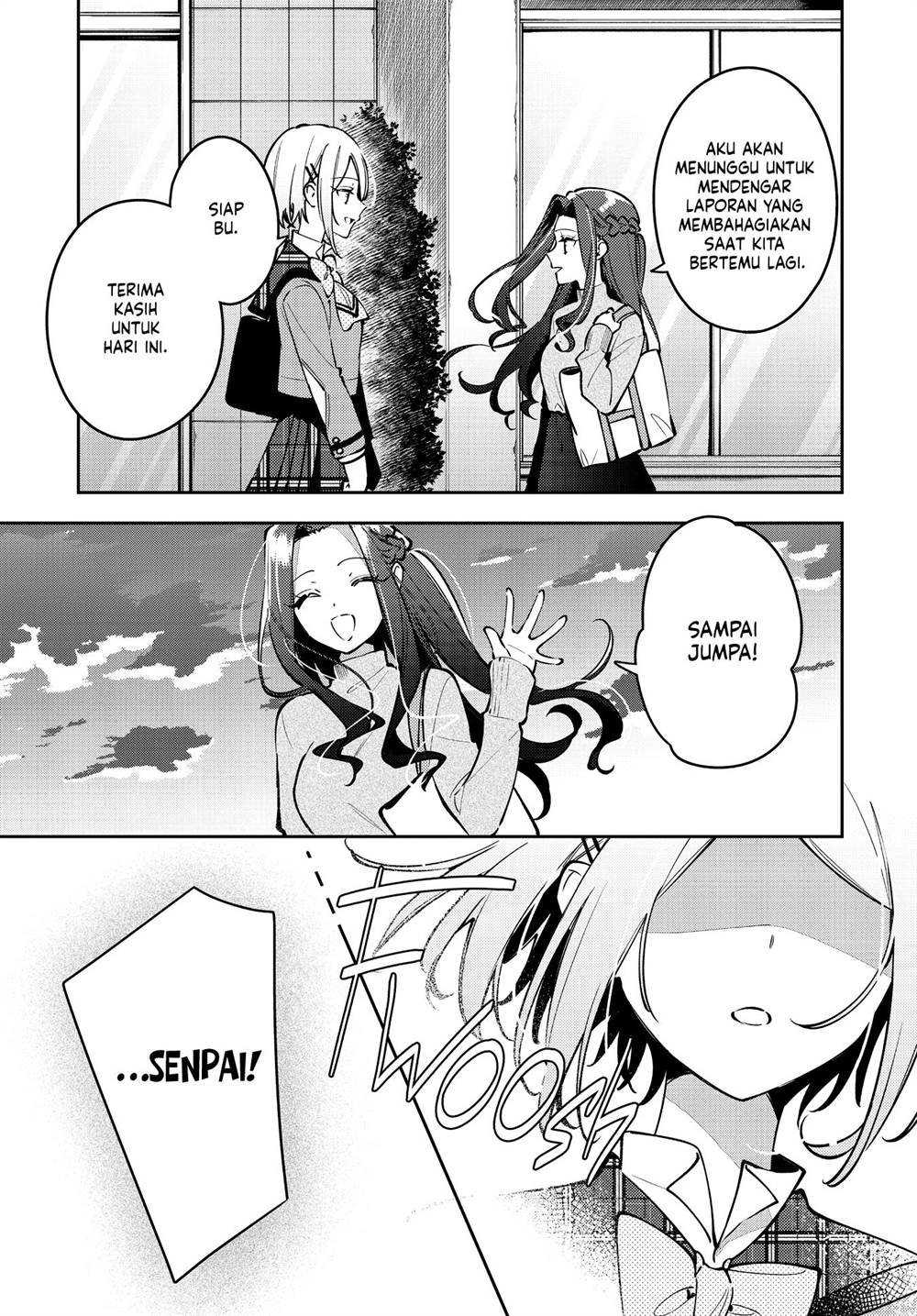 Anemone wa Netsu o Obiru Chapter 48 Gambar 19