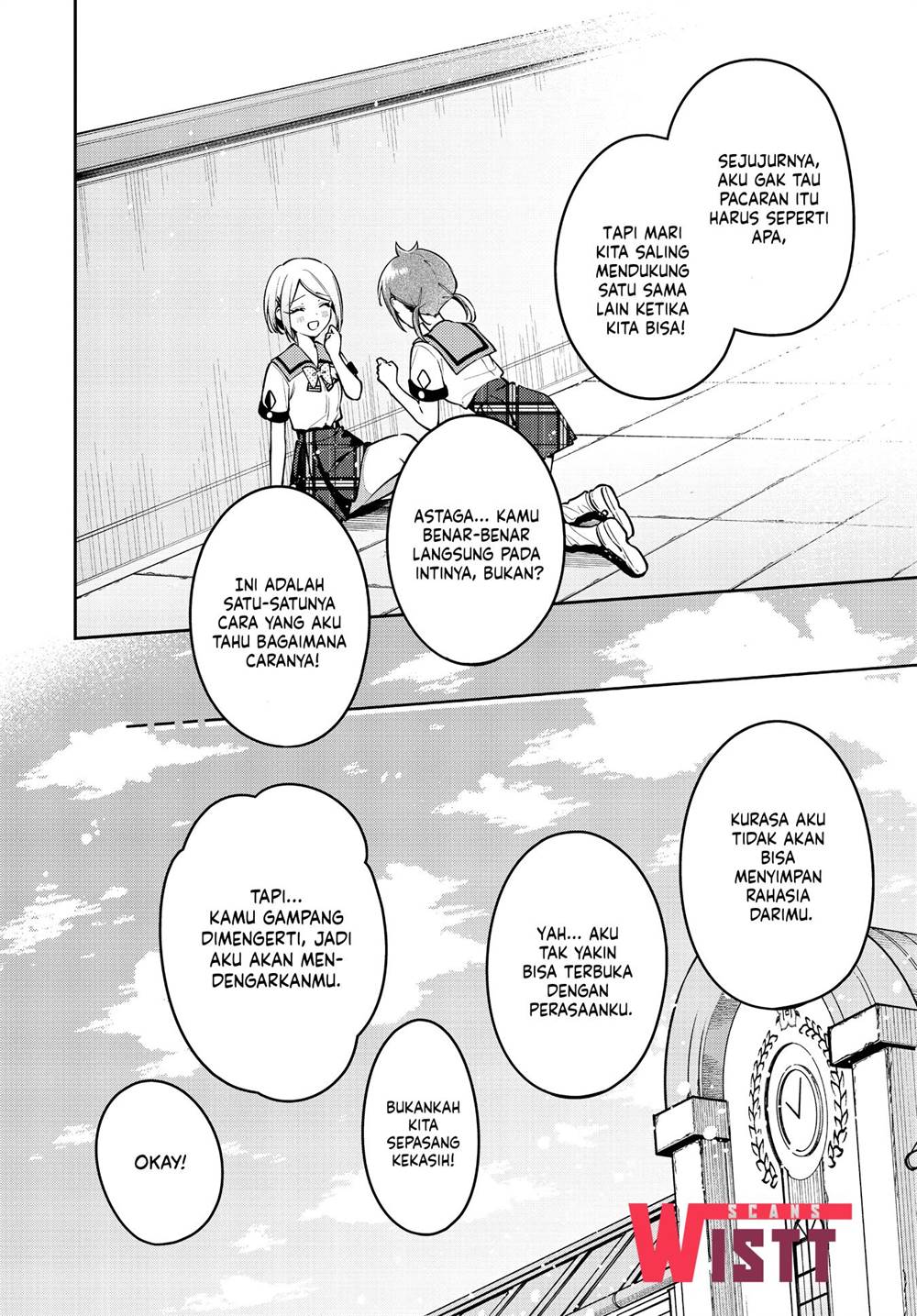 Anemone wa Netsu o Obiru Chapter 49 Gambar 30