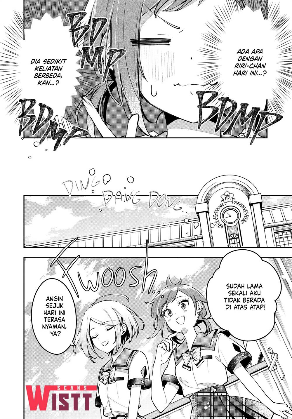 Anemone wa Netsu o Obiru Chapter 49 Gambar 6