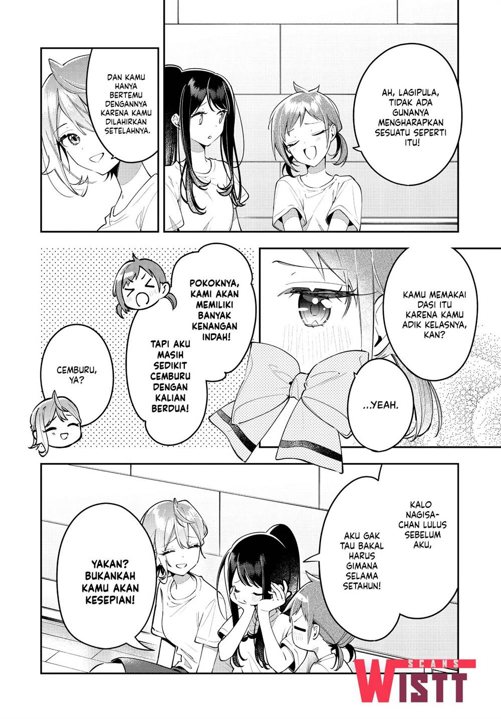 Anemone wa Netsu o Obiru Chapter 50 Gambar 12