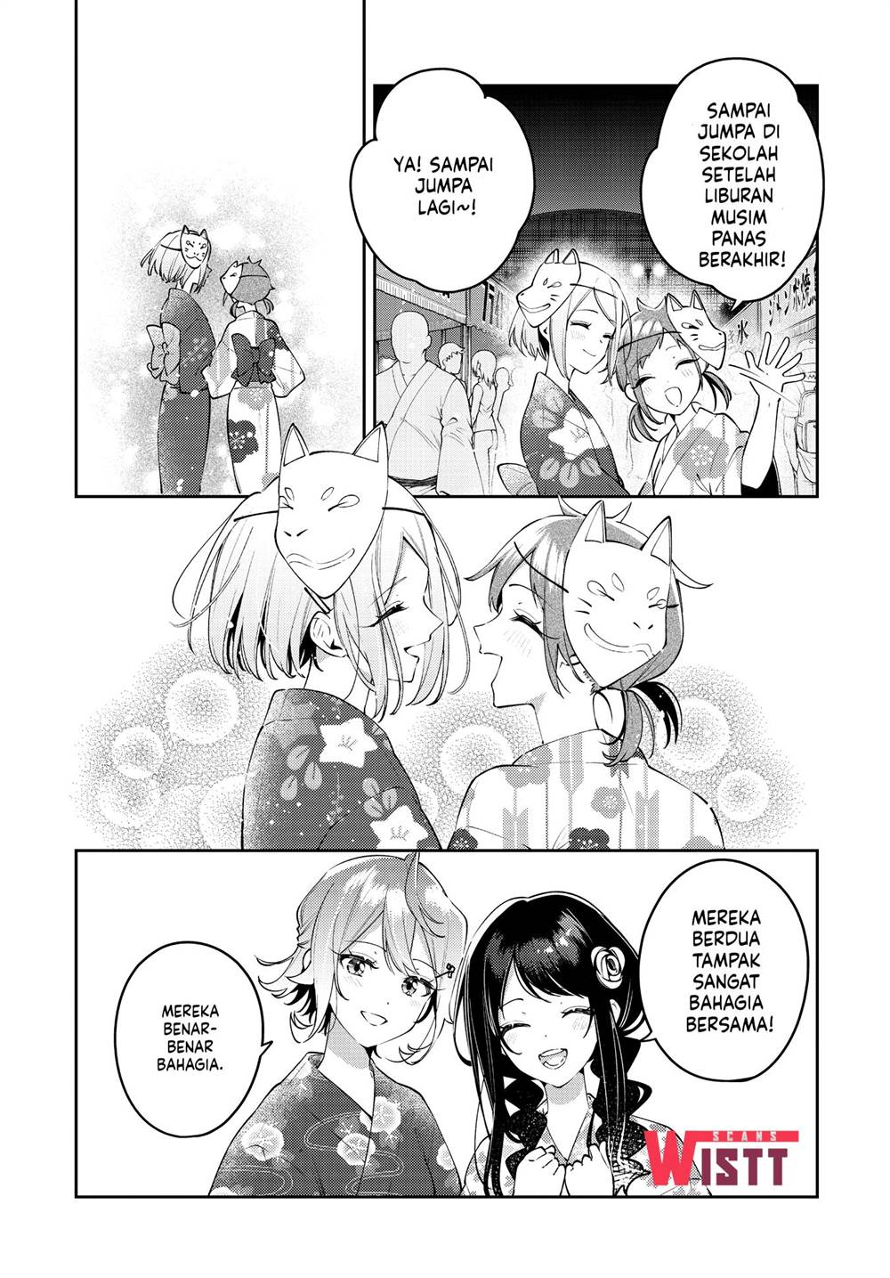 Anemone wa Netsu o Obiru Chapter 51 Gambar 11