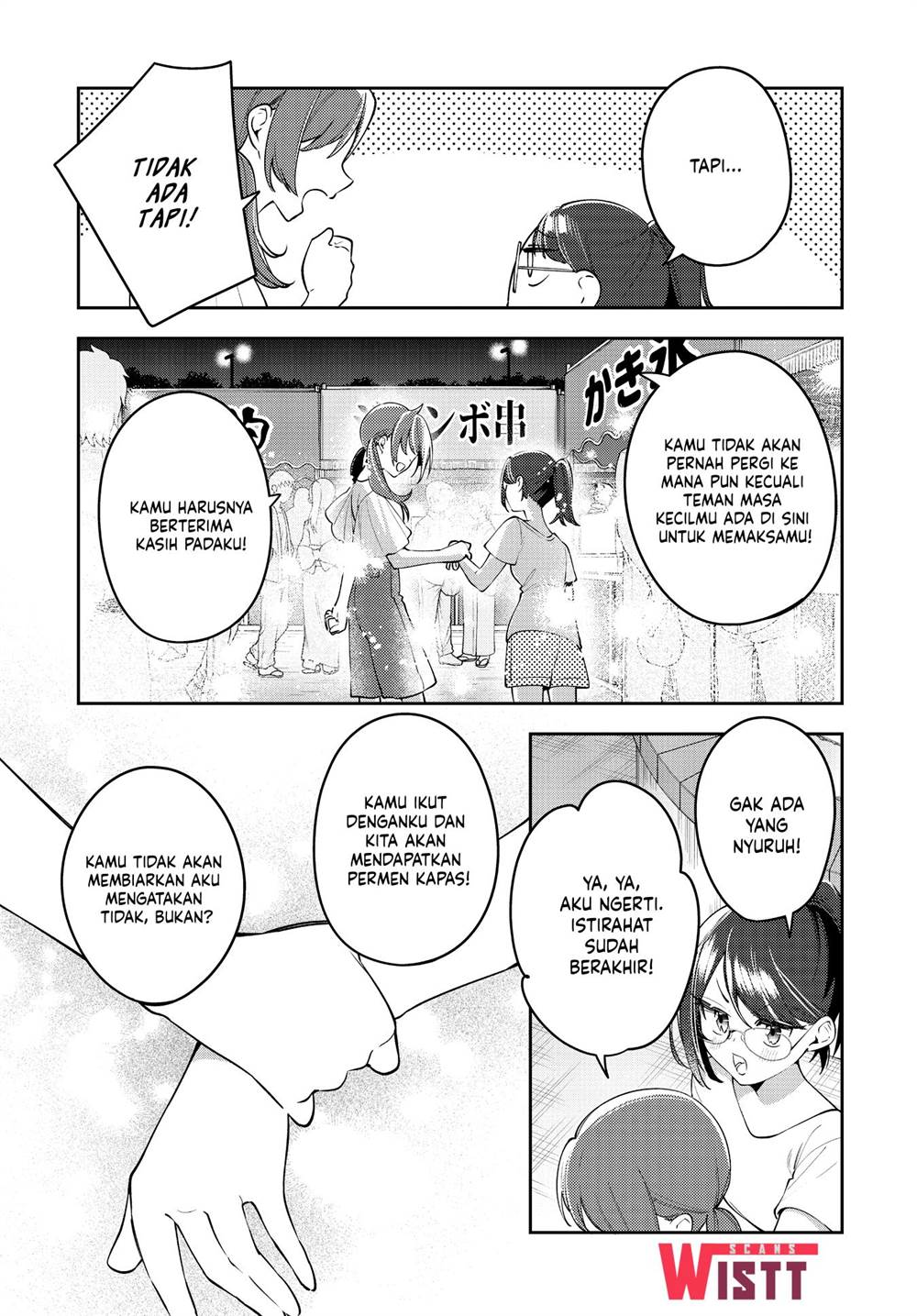 Anemone wa Netsu o Obiru Chapter 51 Gambar 25