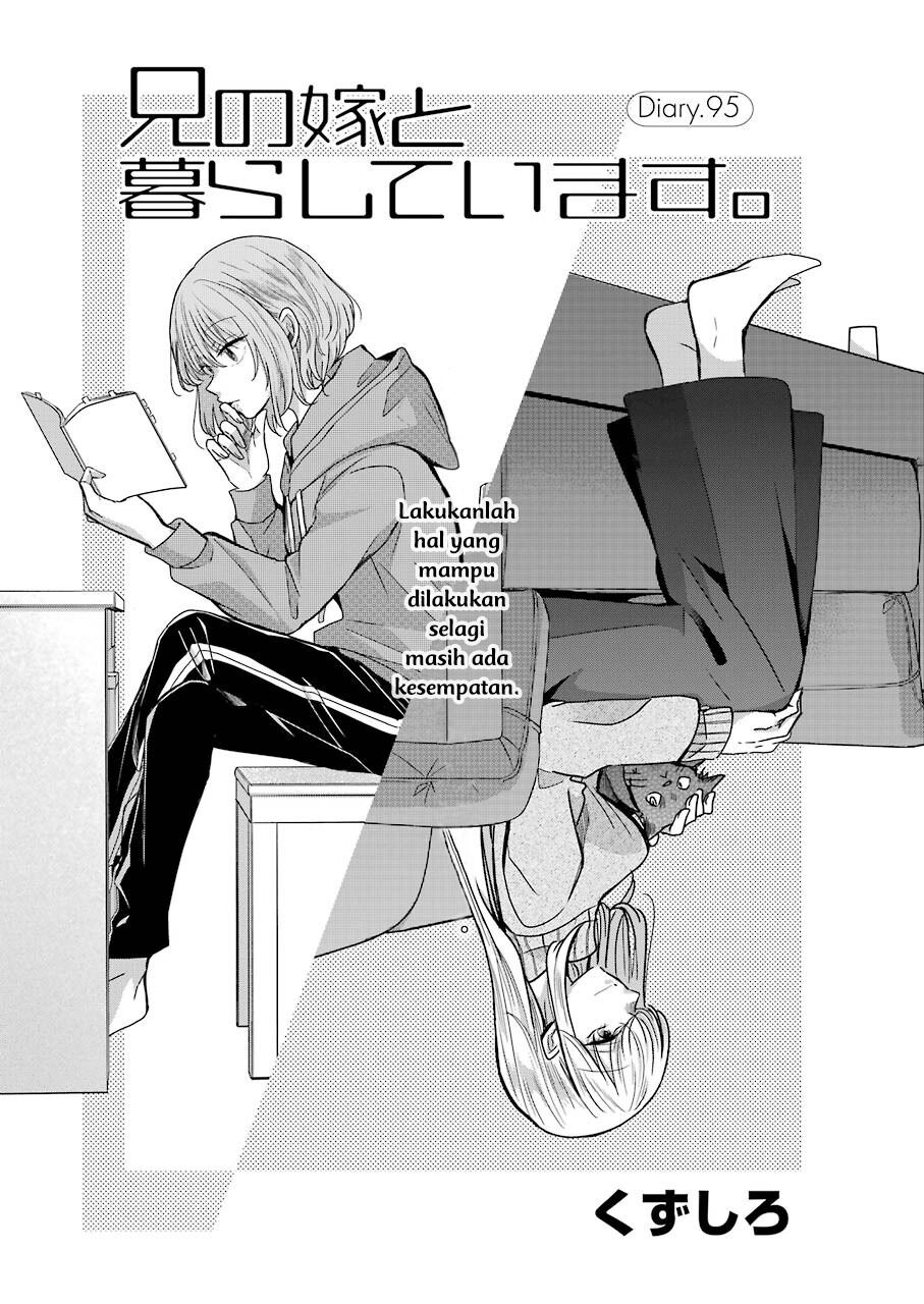 Baca Komik Ani no Yome to Kurashite Imasu Chapter 95 Gambar 1
