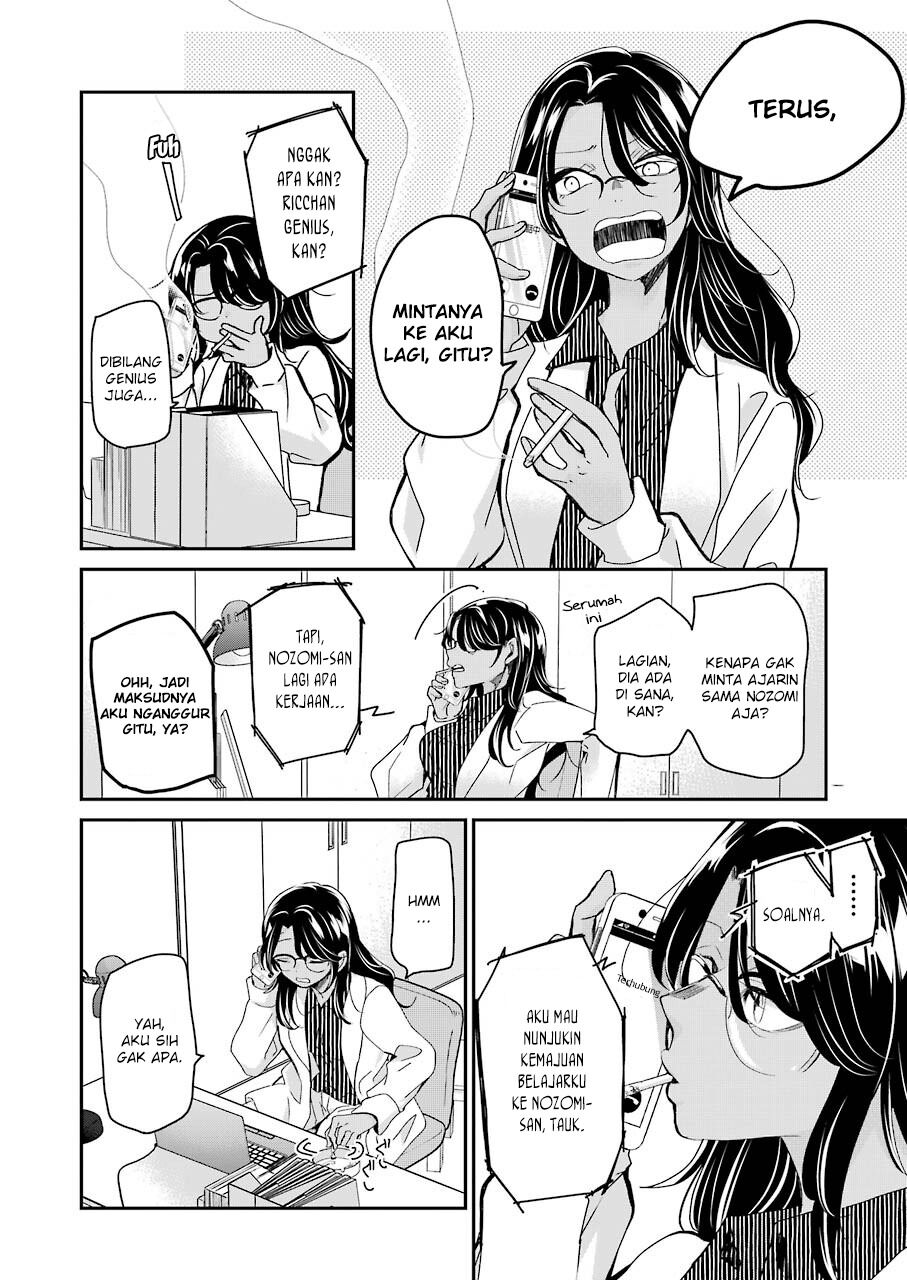 Ani no Yome to Kurashite Imasu Chapter 95 Gambar 12