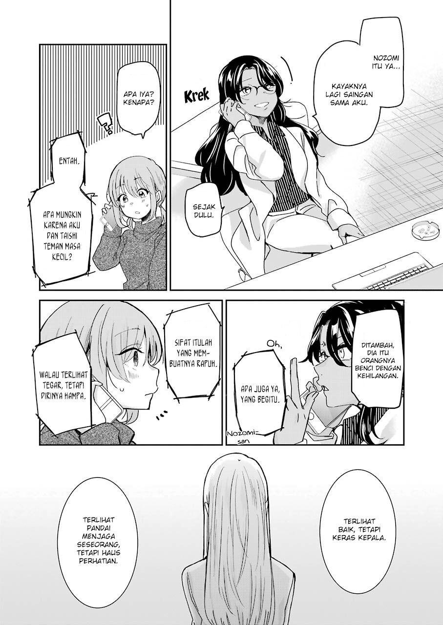 Ani no Yome to Kurashite Imasu Chapter 95 Gambar 14