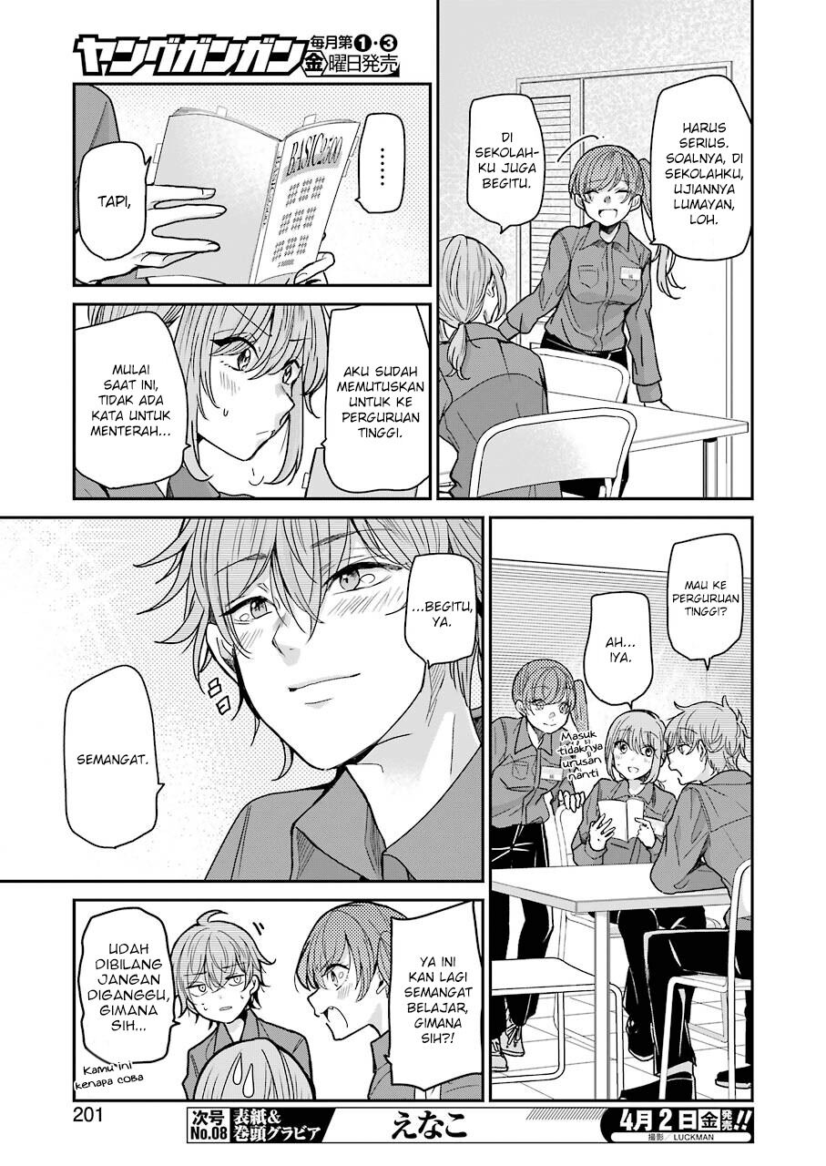 Ani no Yome to Kurashite Imasu Chapter 95 Gambar 3