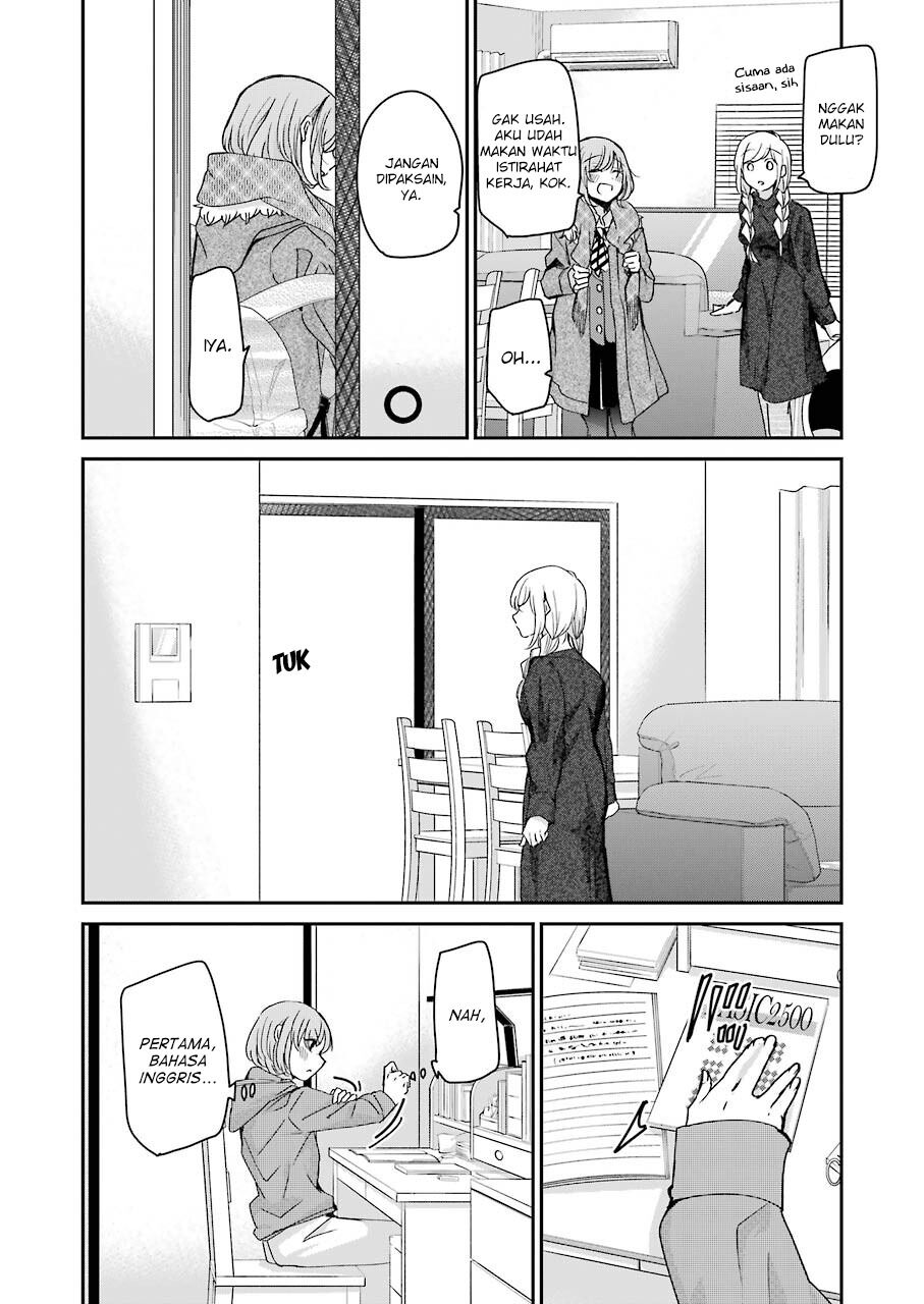 Ani no Yome to Kurashite Imasu Chapter 95 Gambar 6