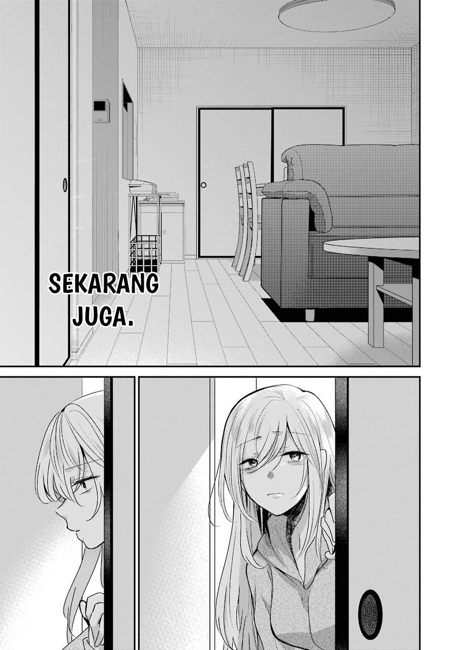 Ani no Yome to Kurashite Imasu Chapter 96 Gambar 15