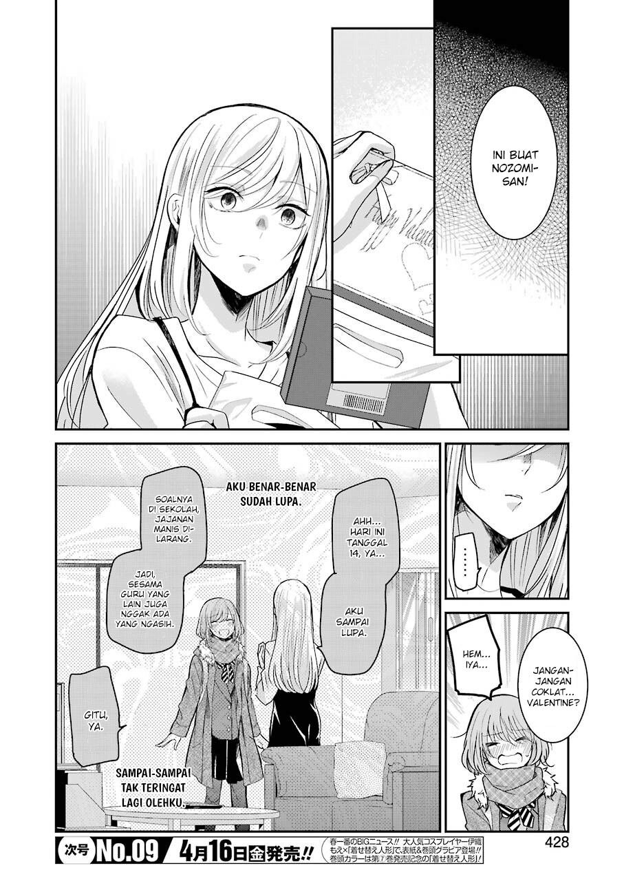 Baca  Ani no Yome to Kurashite Imasu Chapter 96 Gambar 2