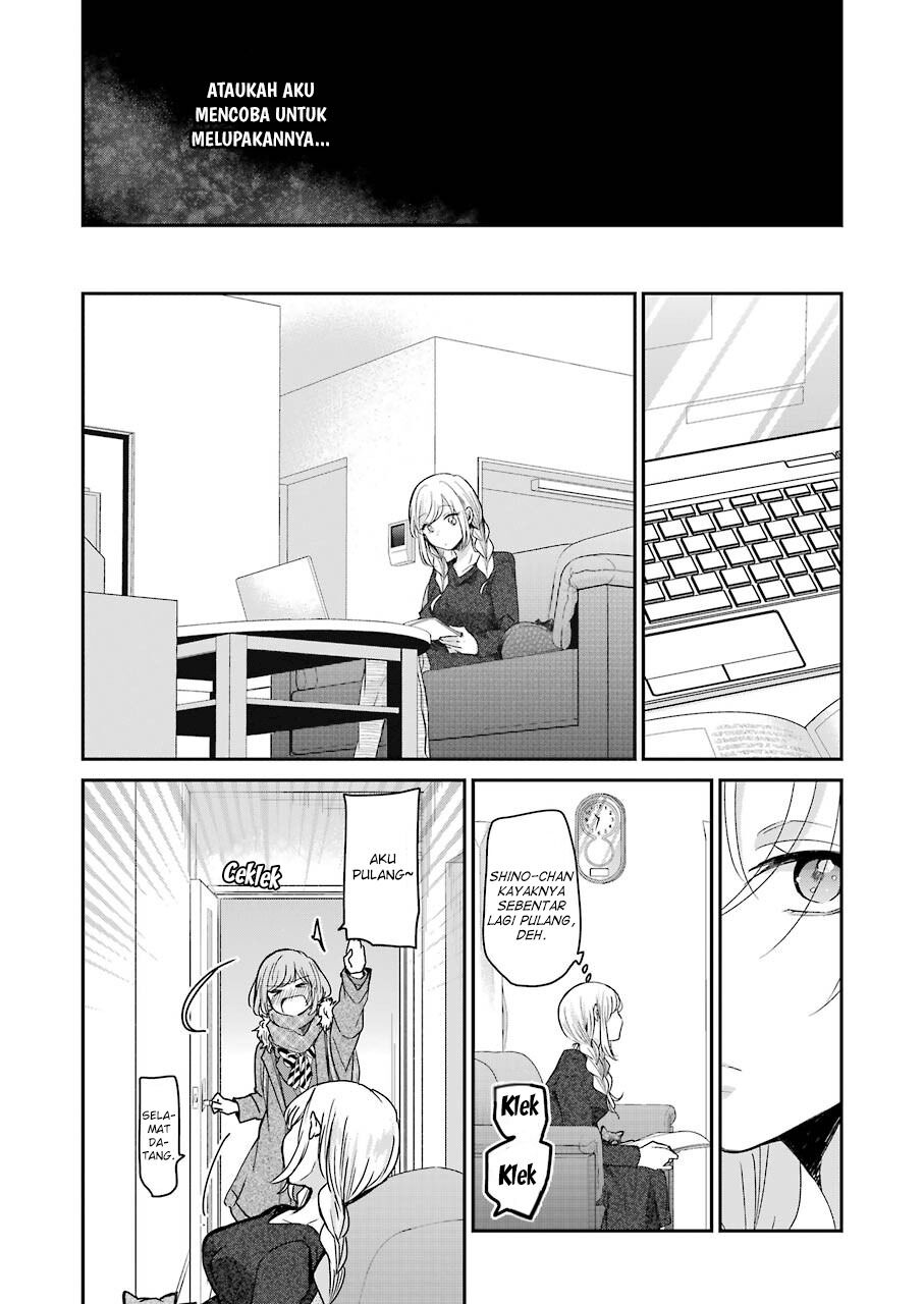 Ani no Yome to Kurashite Imasu Chapter 96 Gambar 3