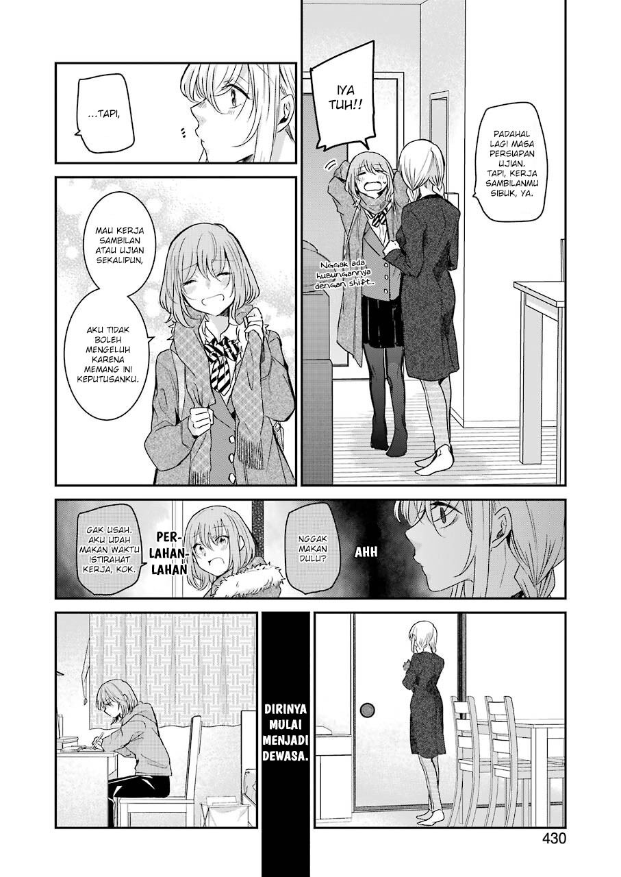 Ani no Yome to Kurashite Imasu Chapter 96 Gambar 4