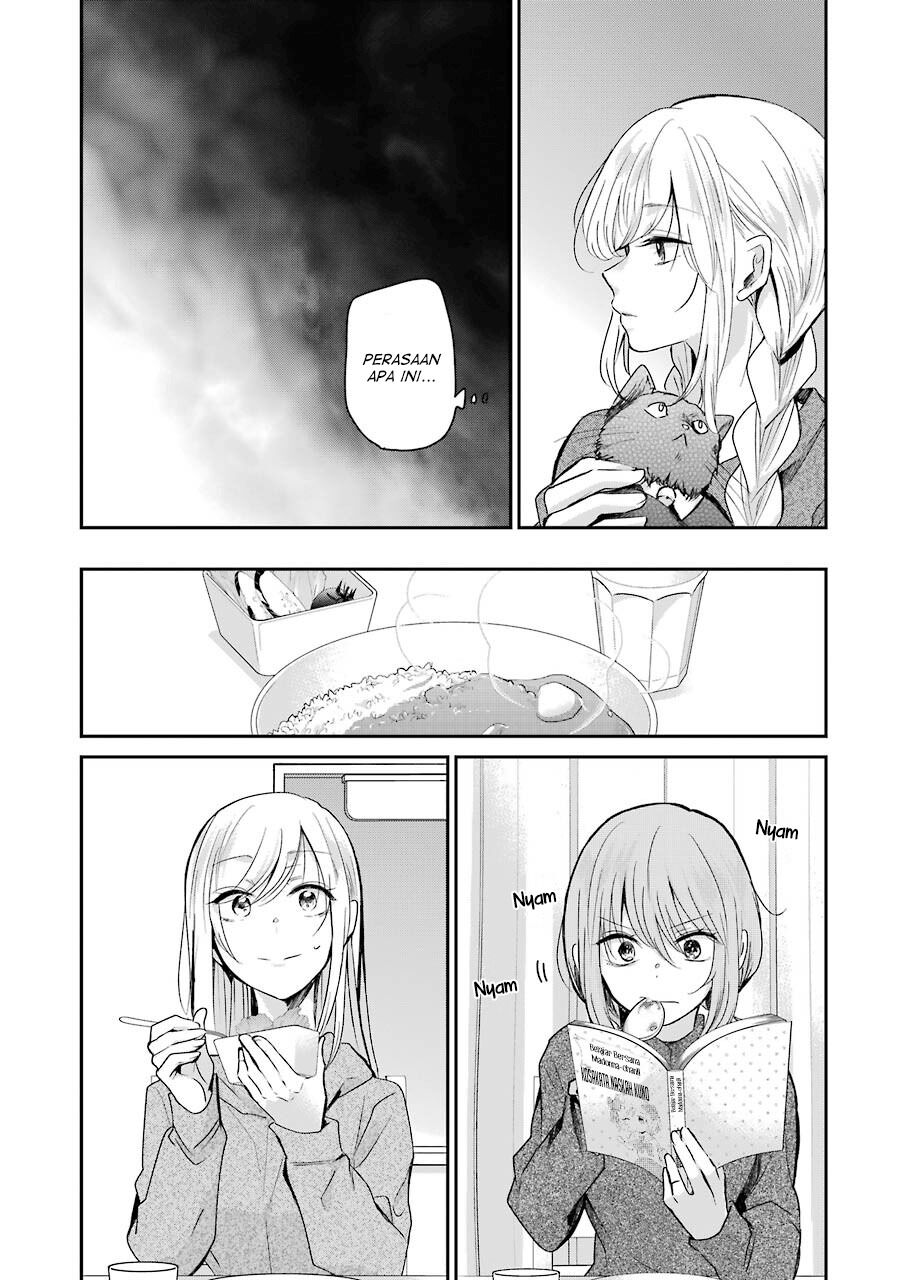 Ani no Yome to Kurashite Imasu Chapter 96 Gambar 5
