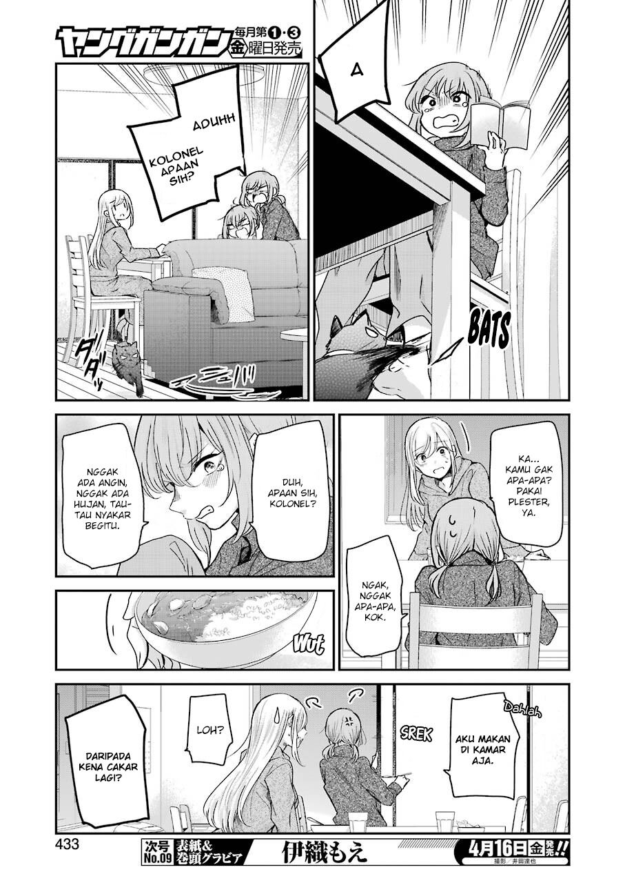 Ani no Yome to Kurashite Imasu Chapter 96 Gambar 7