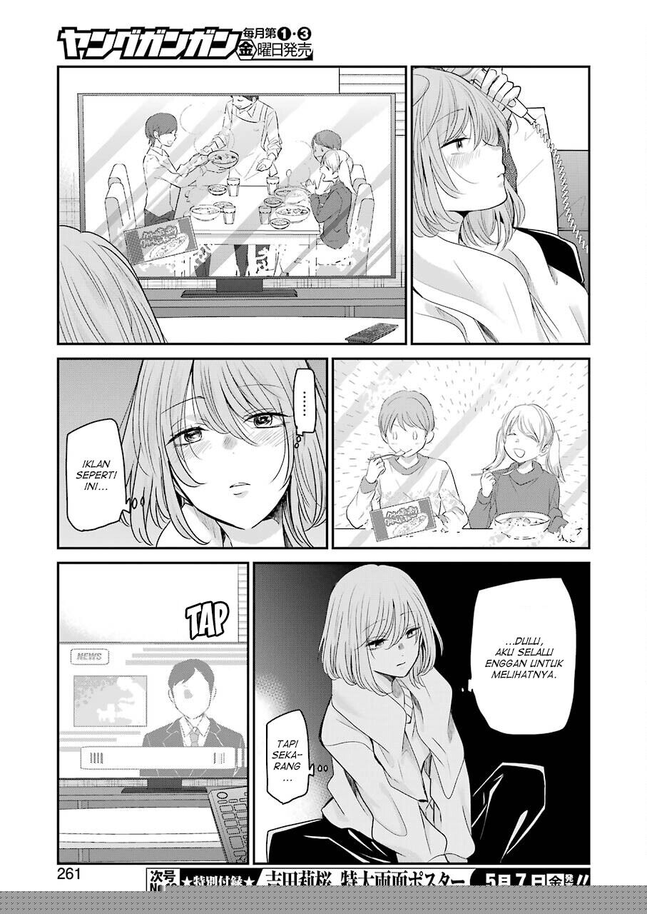 Ani no Yome to Kurashite Imasu Chapter 97 Gambar 11