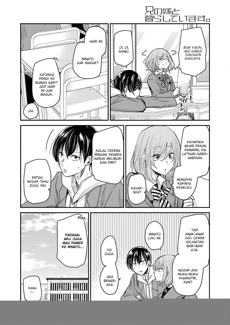 Ani no Yome to Kurashite Imasu Chapter 97 Gambar 4