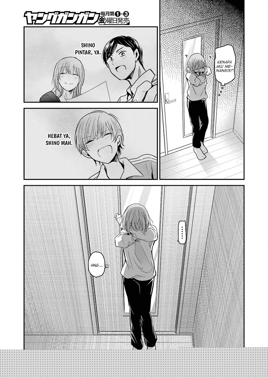 Ani no Yome to Kurashite Imasu Chapter 97 Gambar 7