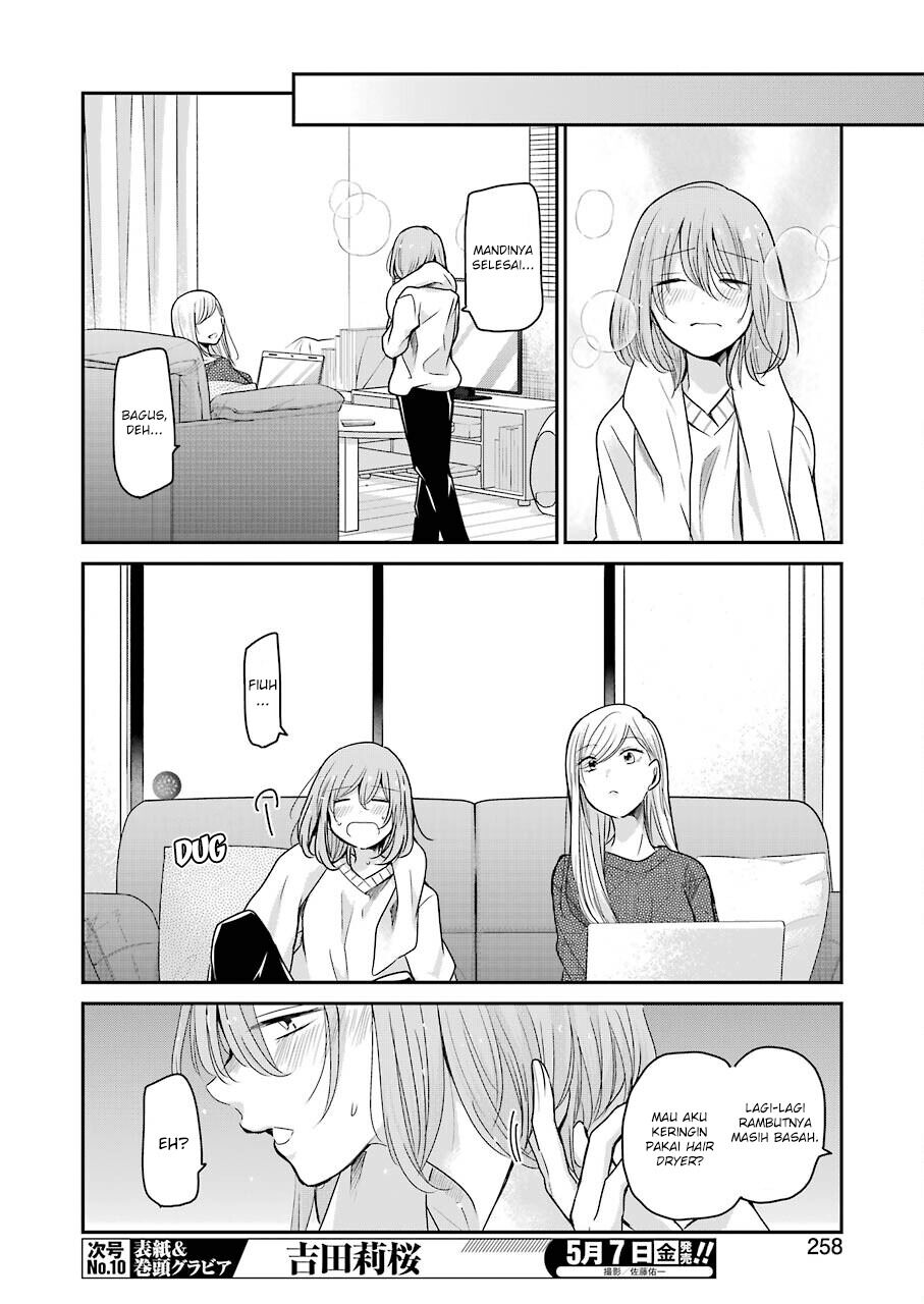 Ani no Yome to Kurashite Imasu Chapter 97 Gambar 8