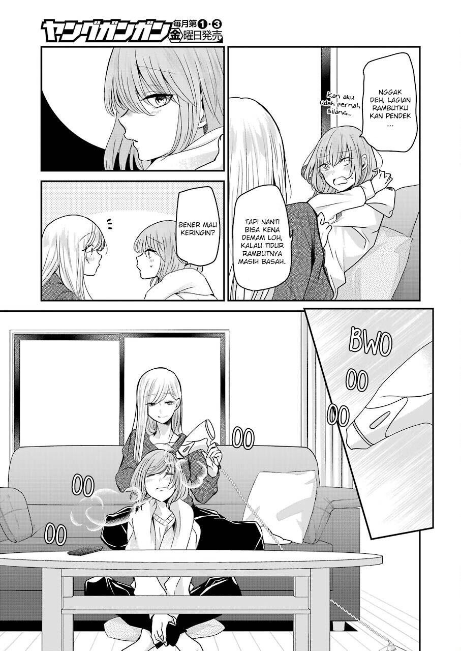 Ani no Yome to Kurashite Imasu Chapter 97 Gambar 9