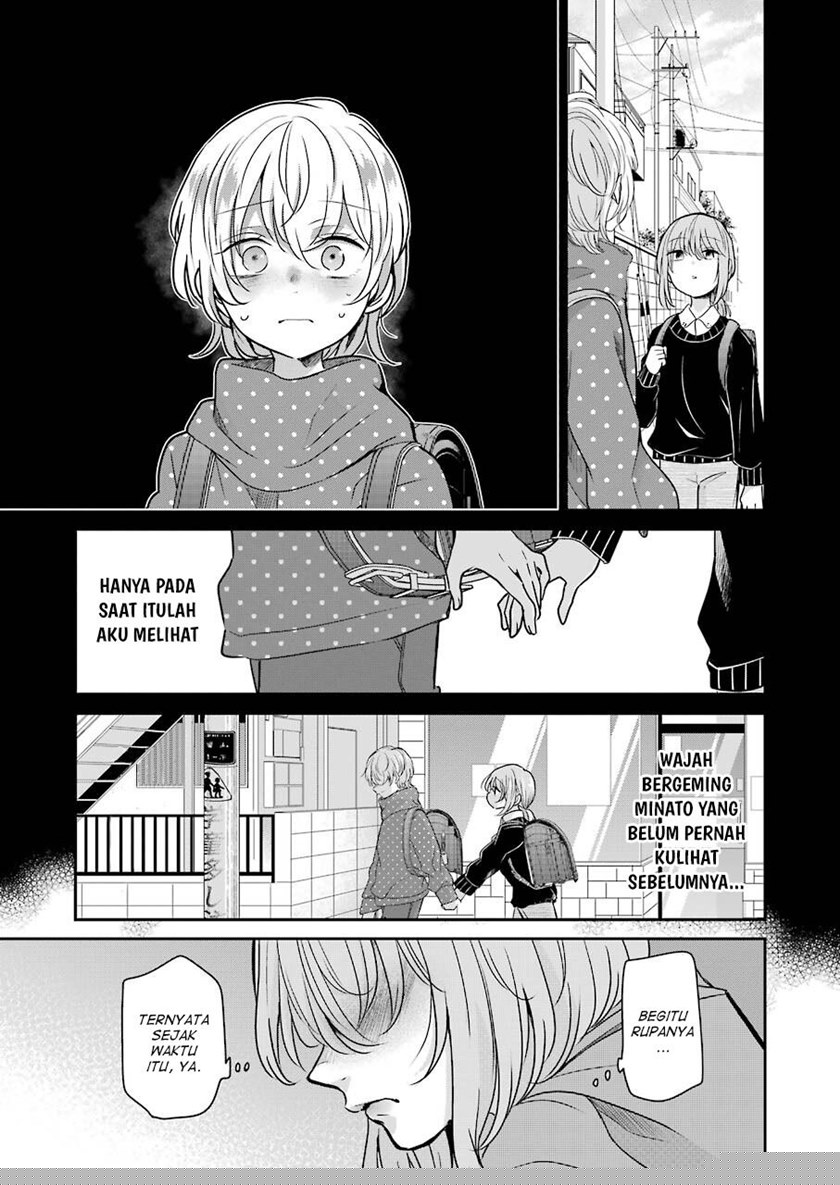 Ani no Yome to Kurashite Imasu Chapter 98 Gambar 13