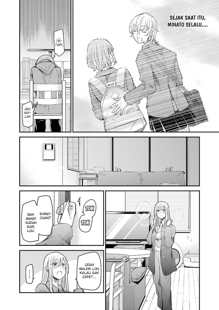 Ani no Yome to Kurashite Imasu Chapter 98 Gambar 14