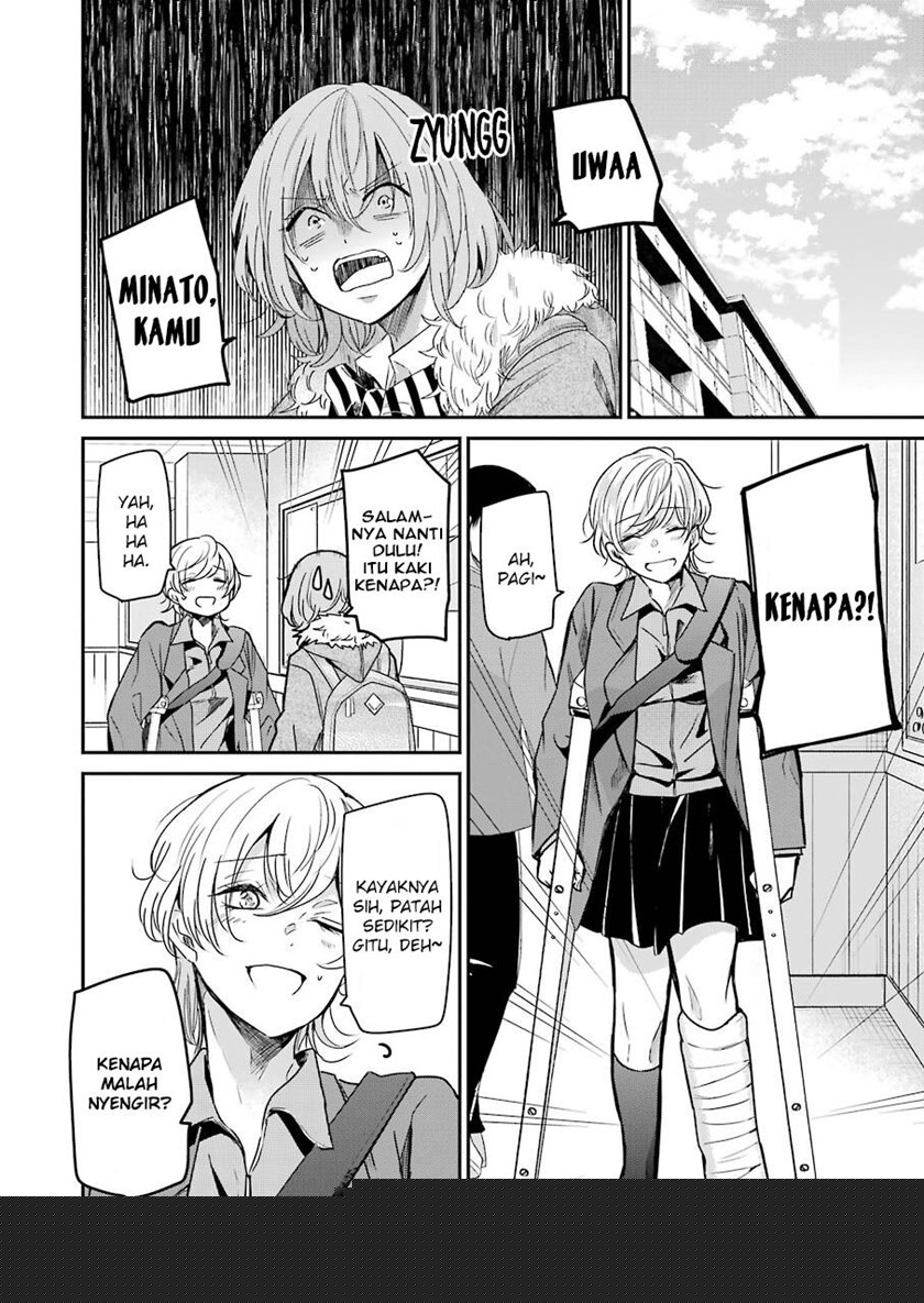 Baca  Ani no Yome to Kurashite Imasu Chapter 98 Gambar 2