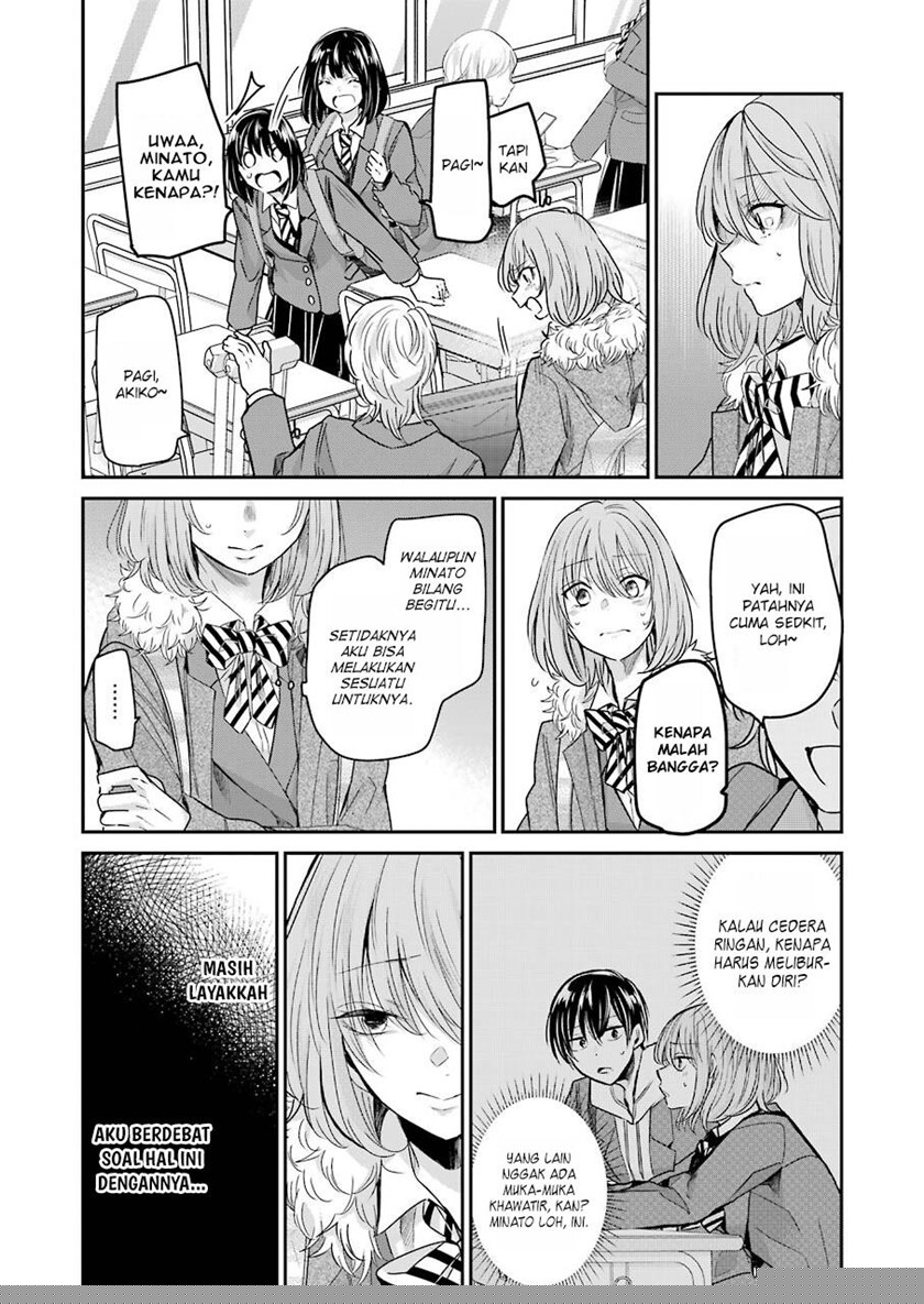 Ani no Yome to Kurashite Imasu Chapter 98 Gambar 4