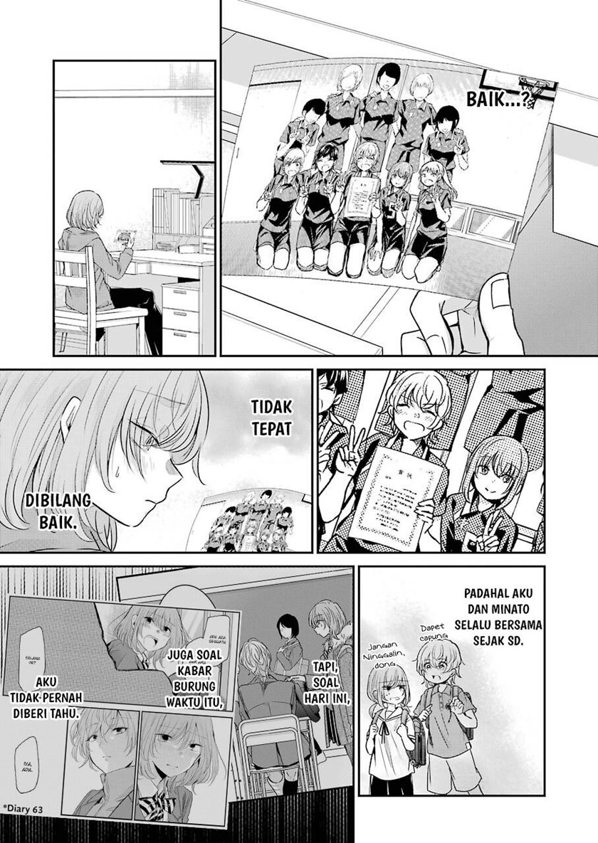 Ani no Yome to Kurashite Imasu Chapter 98 Gambar 7