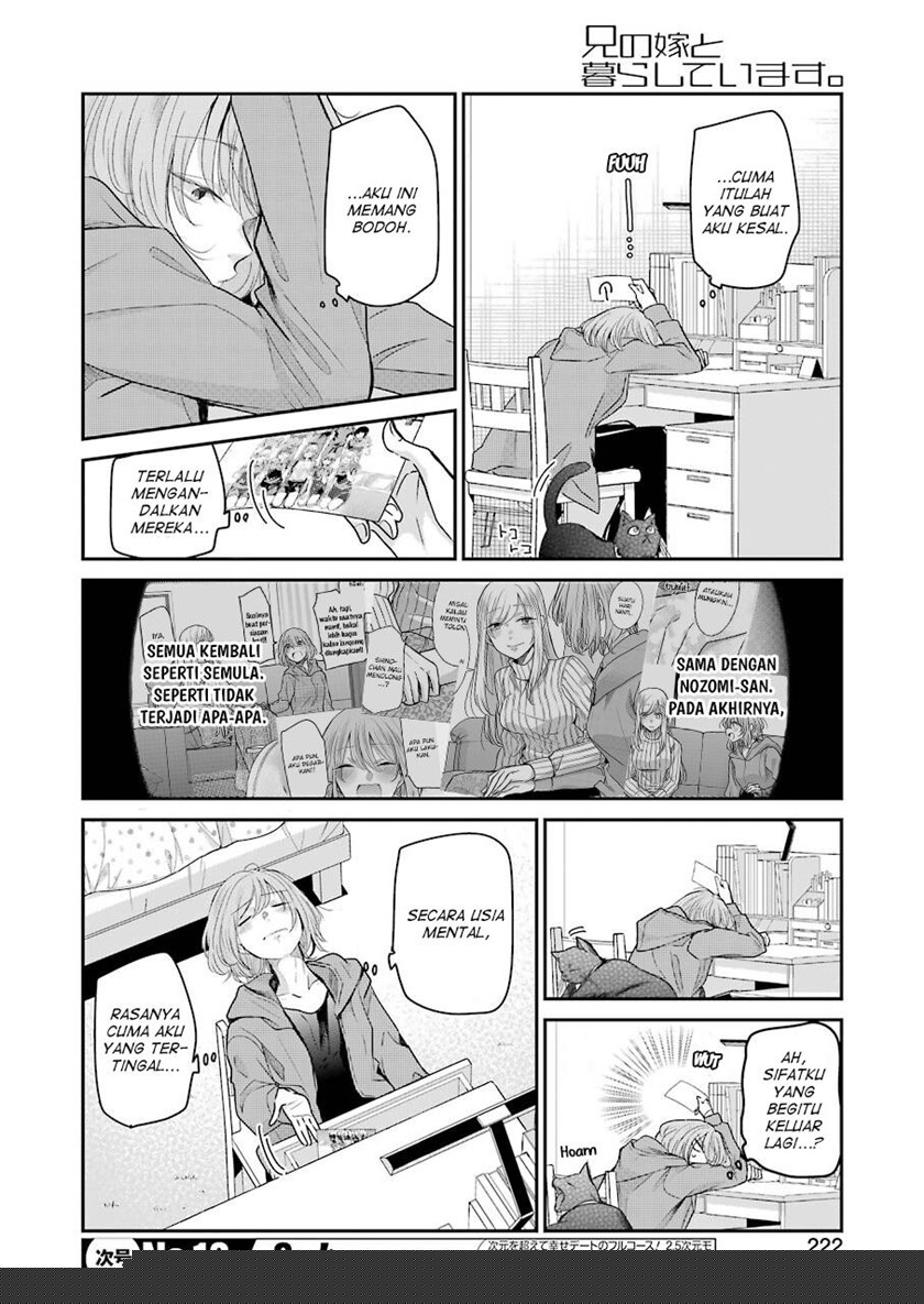 Ani no Yome to Kurashite Imasu Chapter 98 Gambar 8