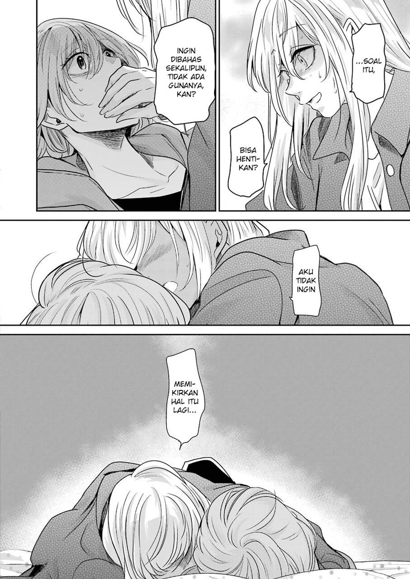 Ani no Yome to Kurashite Imasu Chapter 99 Gambar 10