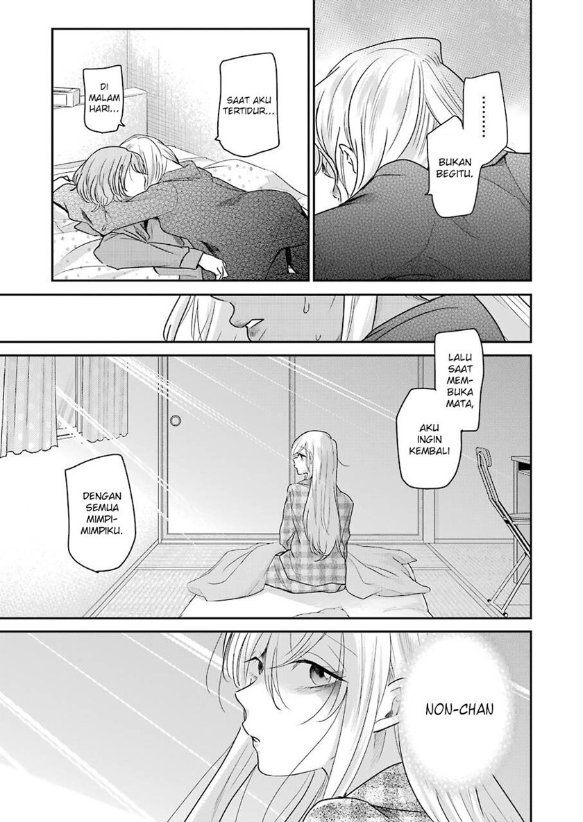 Ani no Yome to Kurashite Imasu Chapter 99 Gambar 13