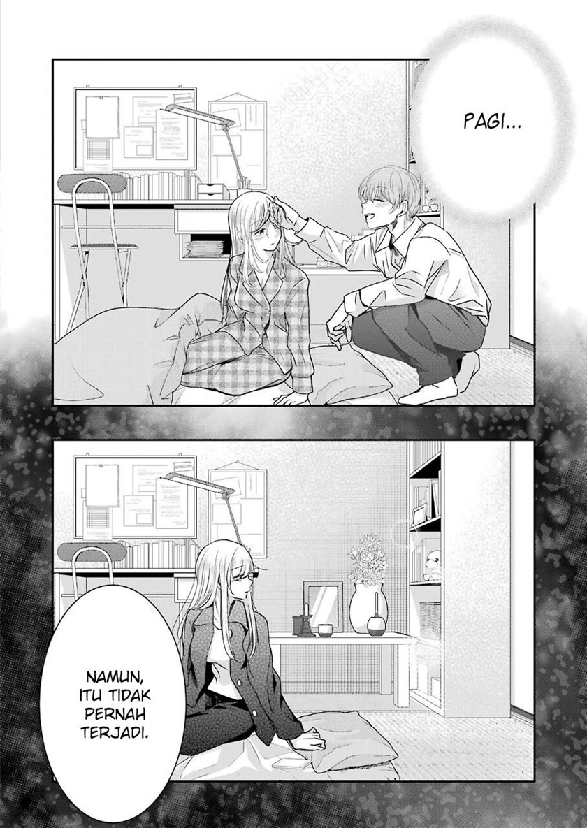 Ani no Yome to Kurashite Imasu Chapter 99 Gambar 14