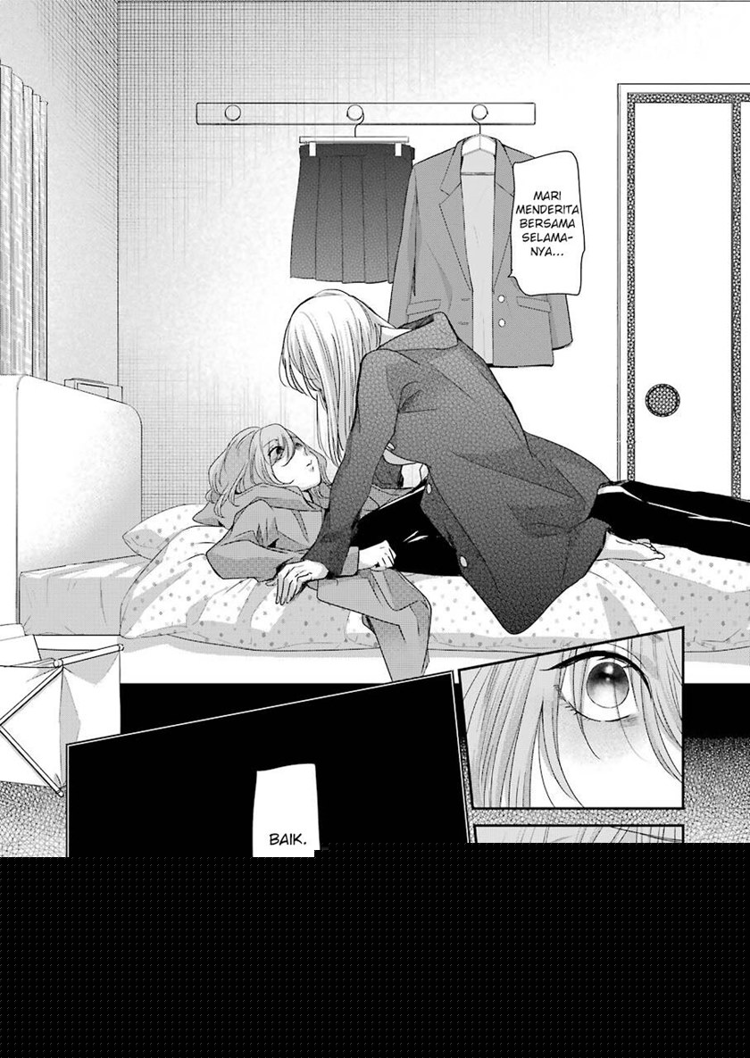 Ani no Yome to Kurashite Imasu Chapter 99 Gambar 16