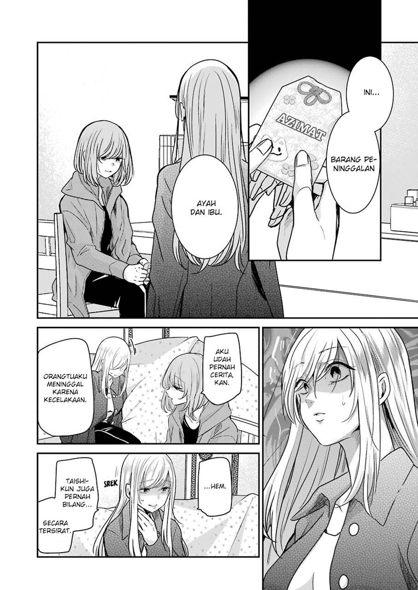 Baca  Ani no Yome to Kurashite Imasu Chapter 99 Gambar 2